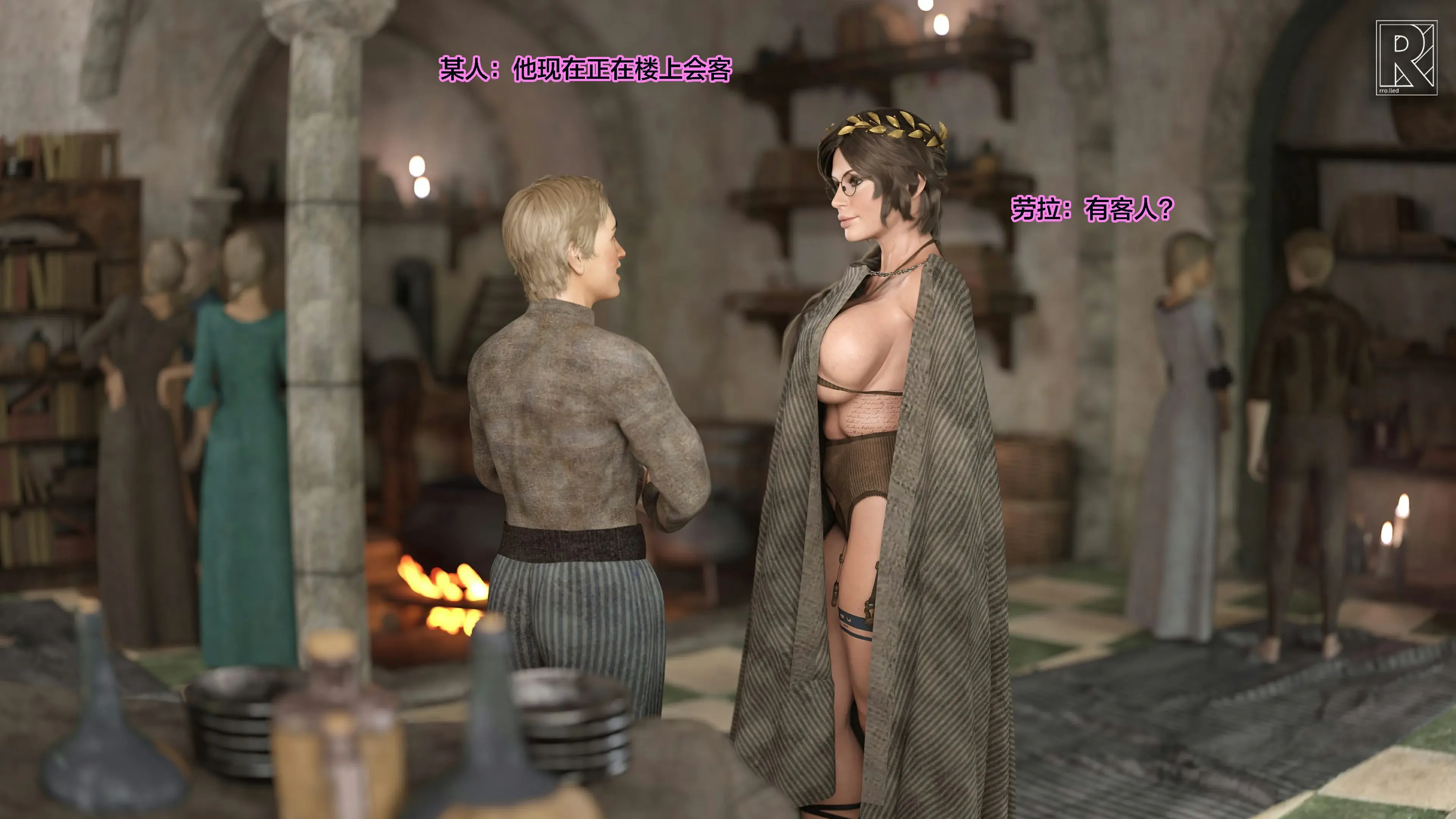 第3页