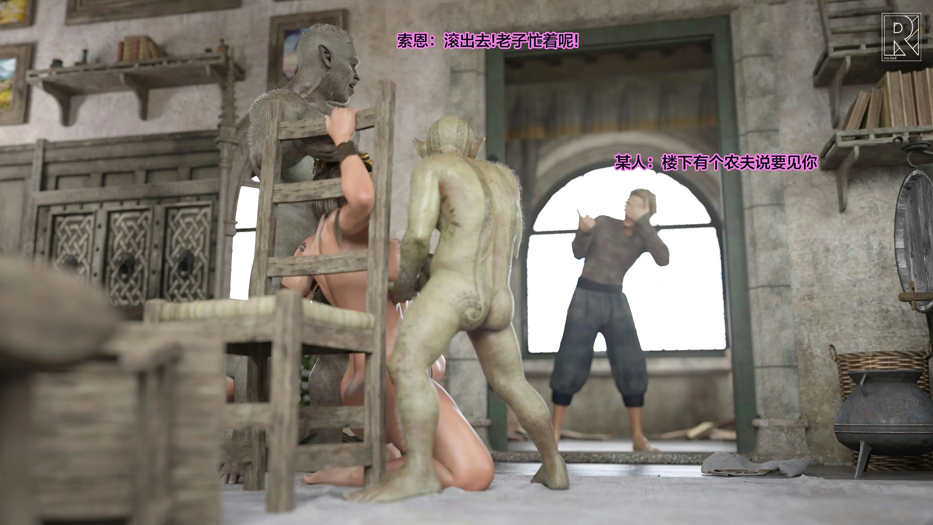 第65页