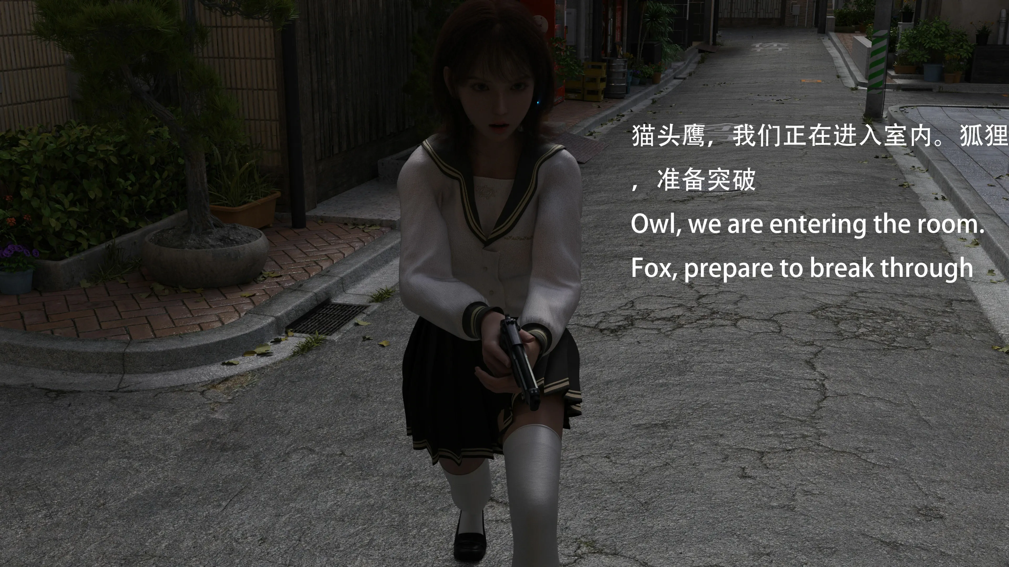 第18页
