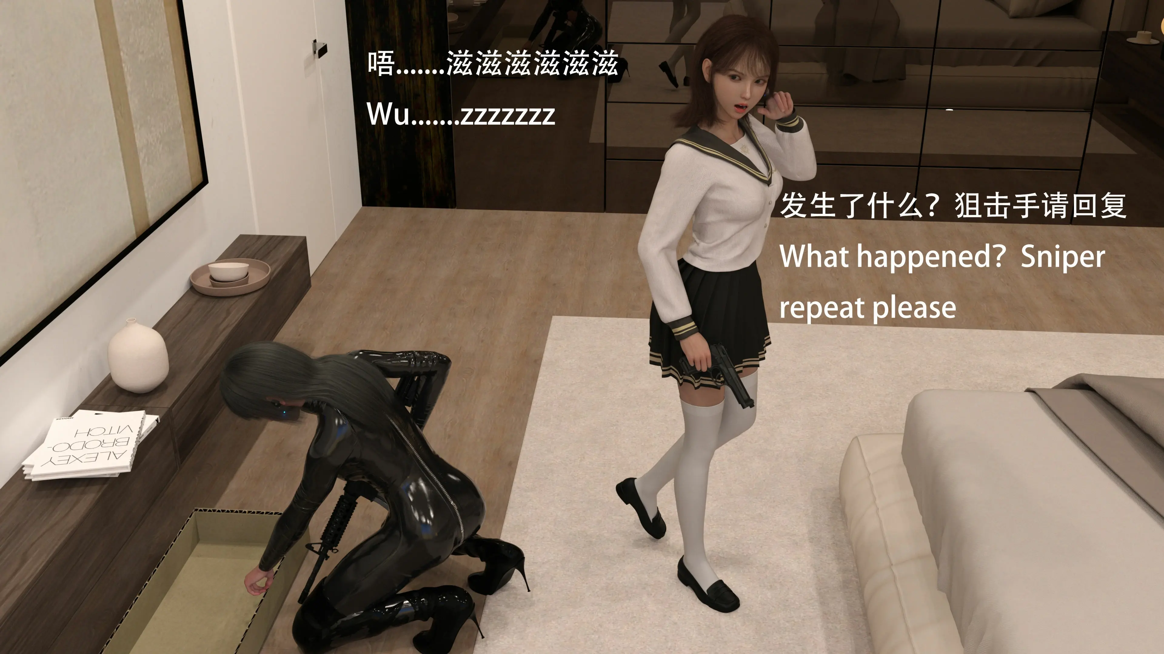 第26页