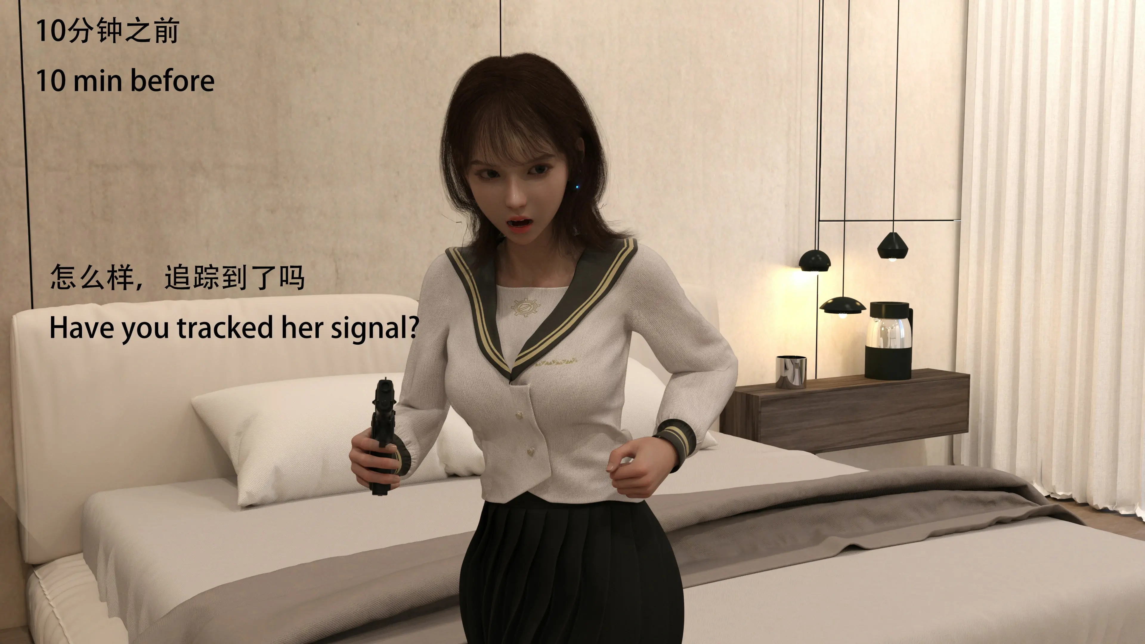 第37页