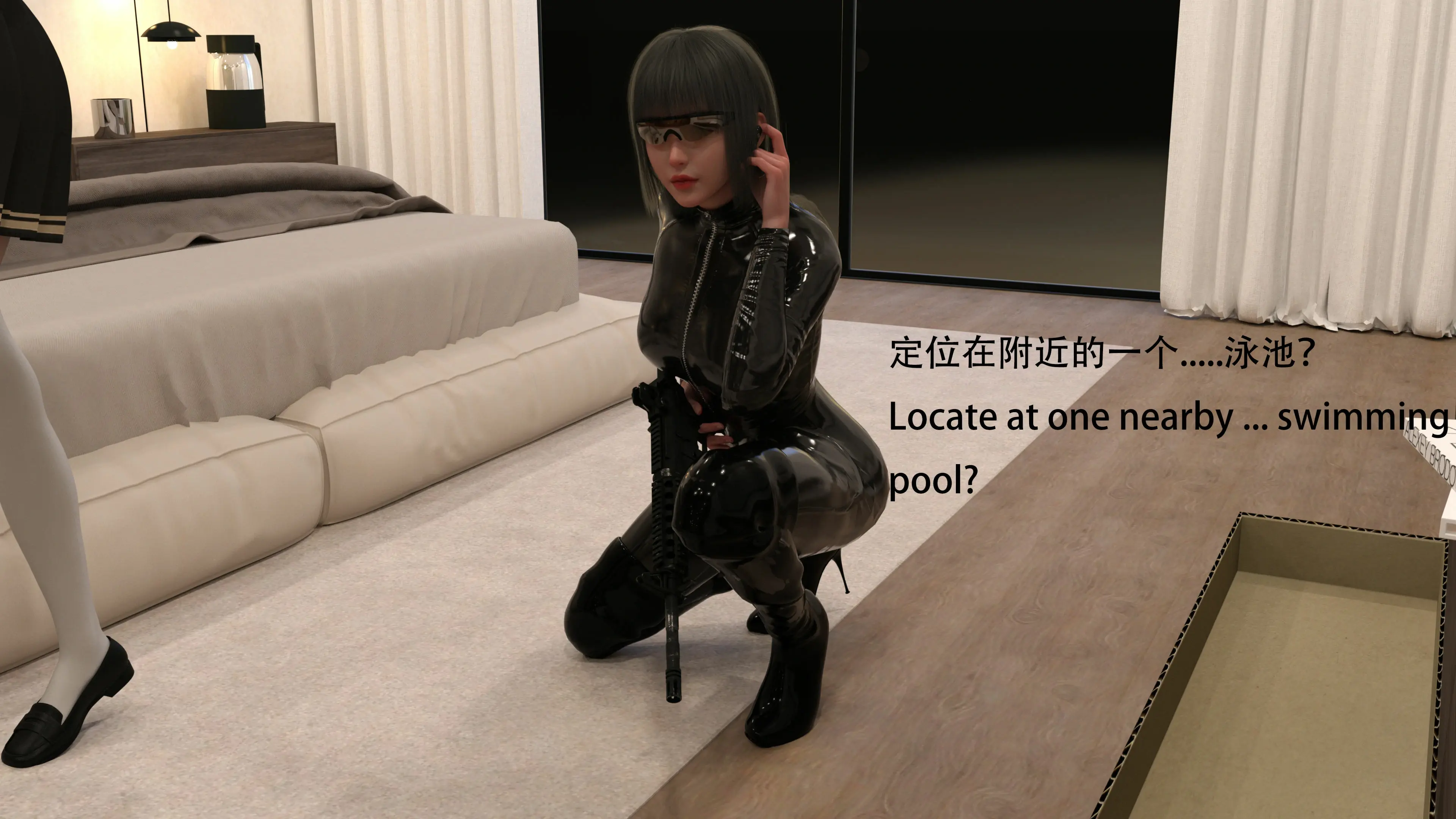 第38页