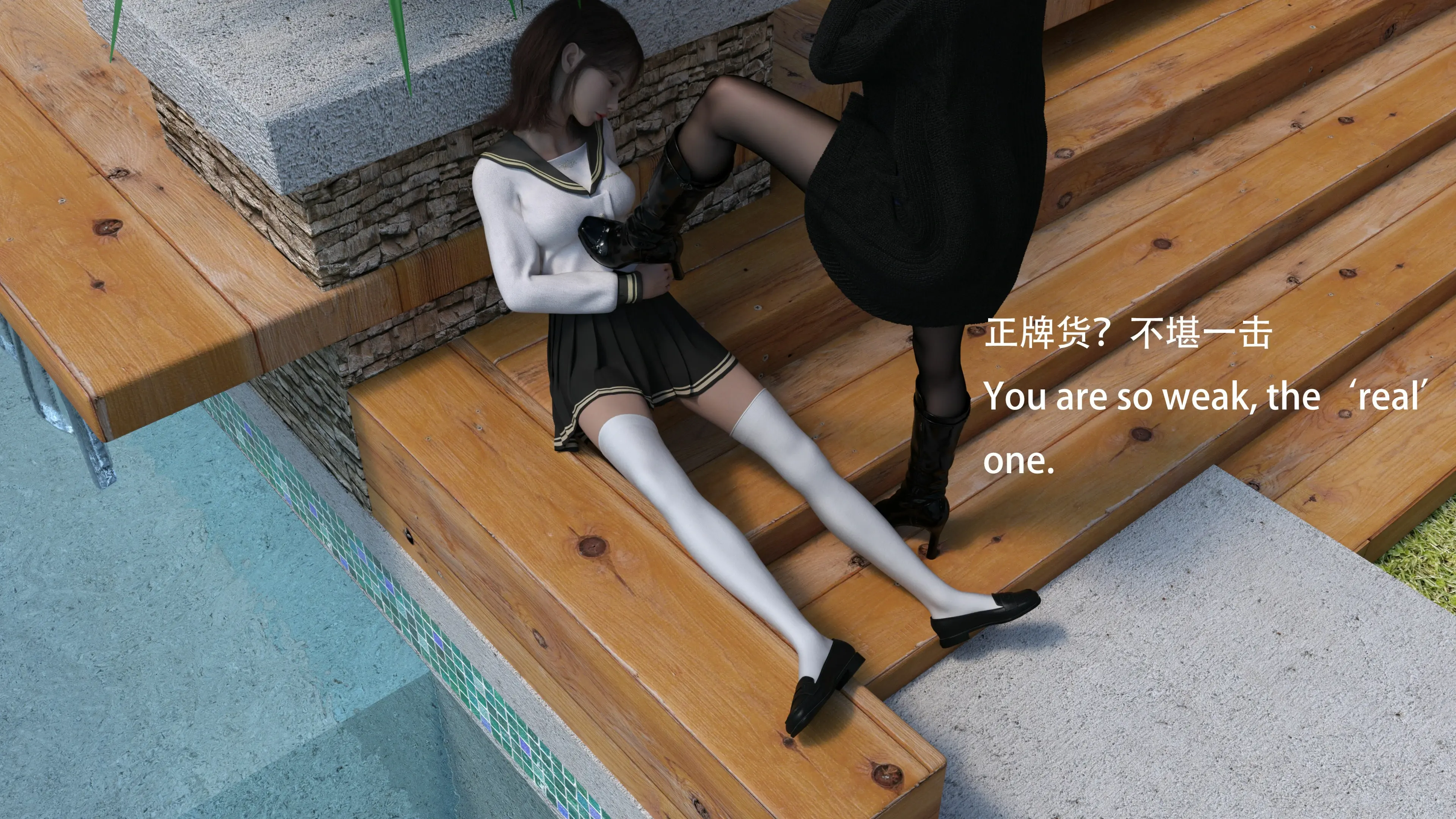 第69页