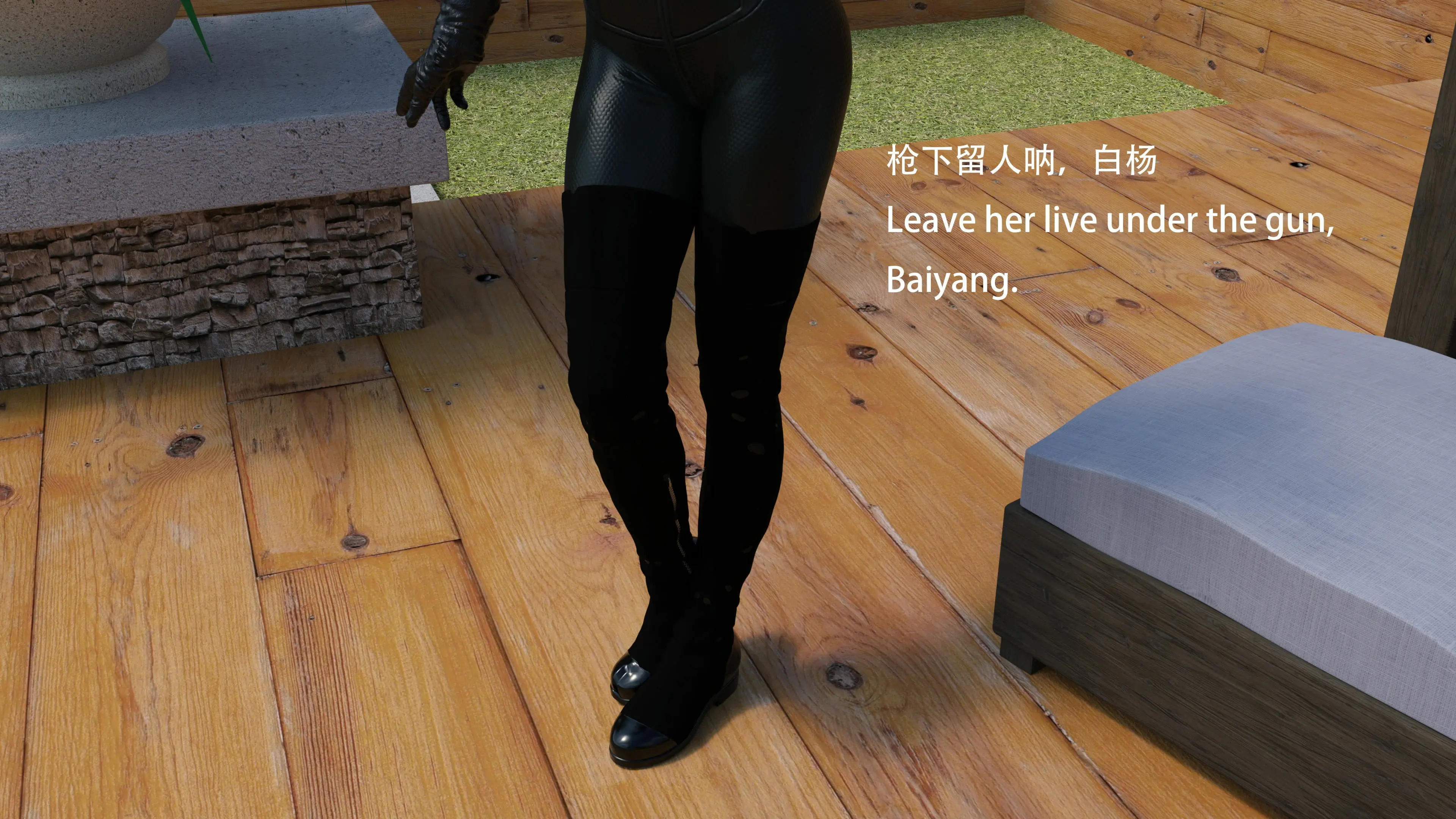 第146页