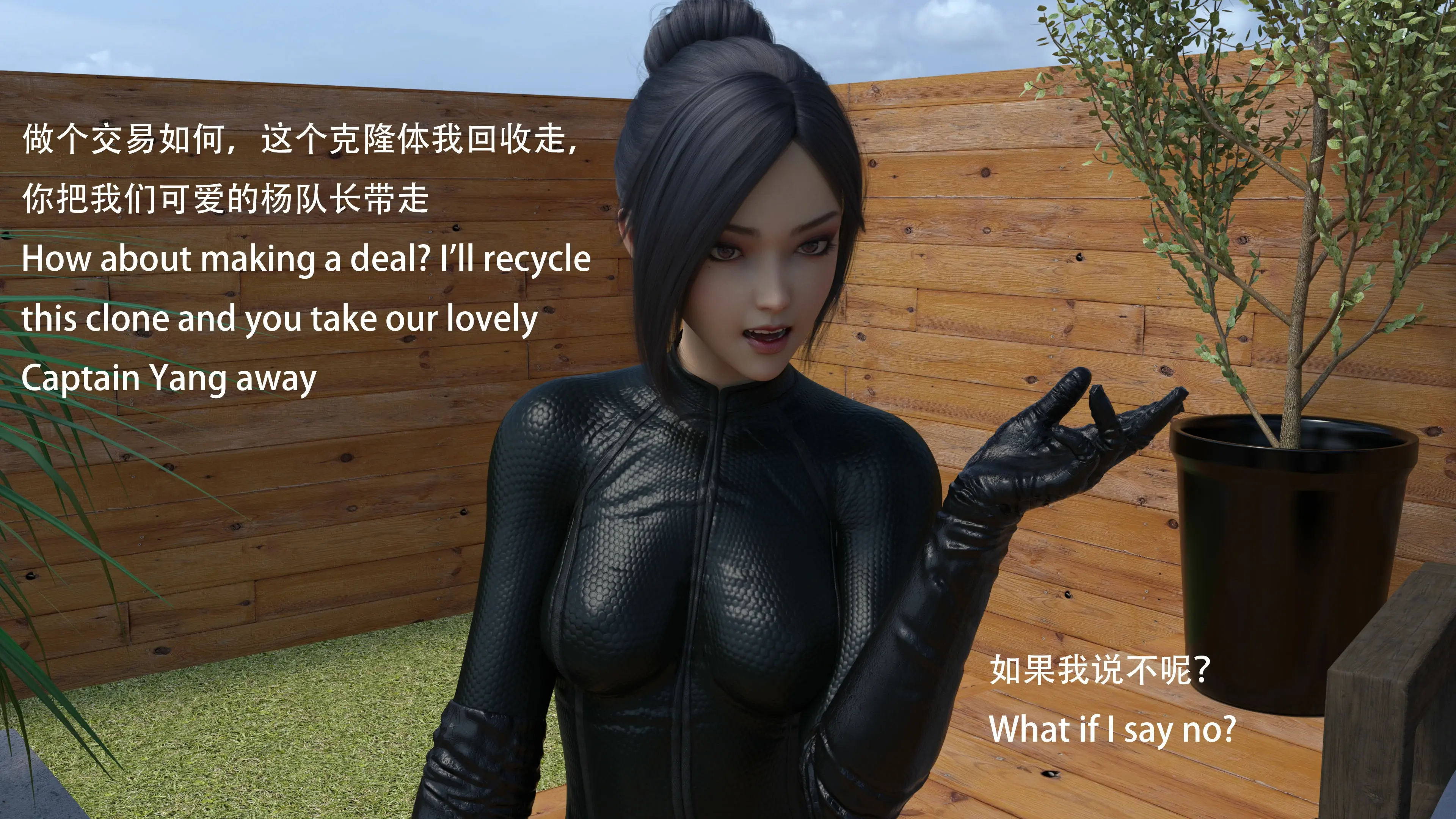 第147页