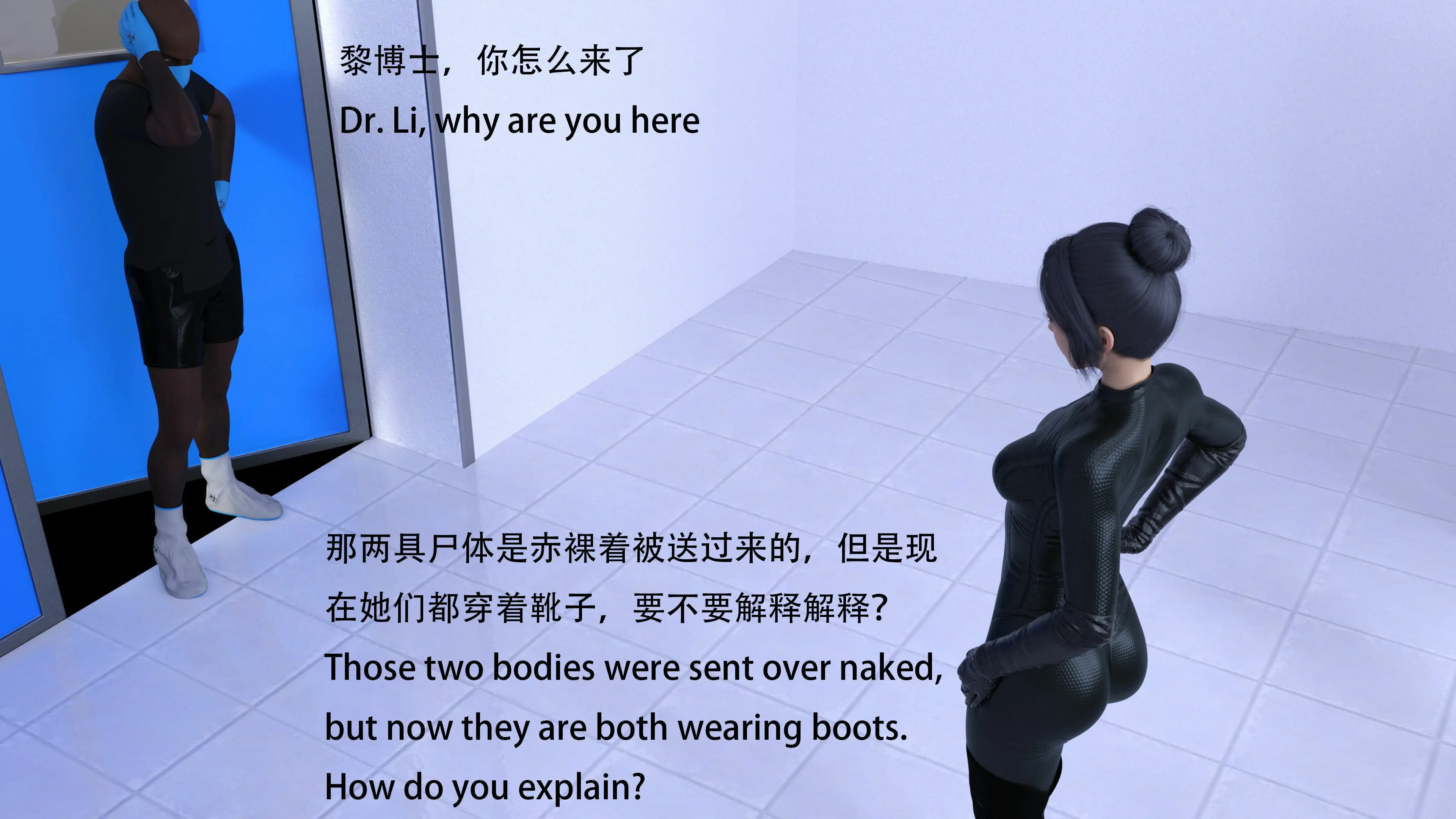 第159页