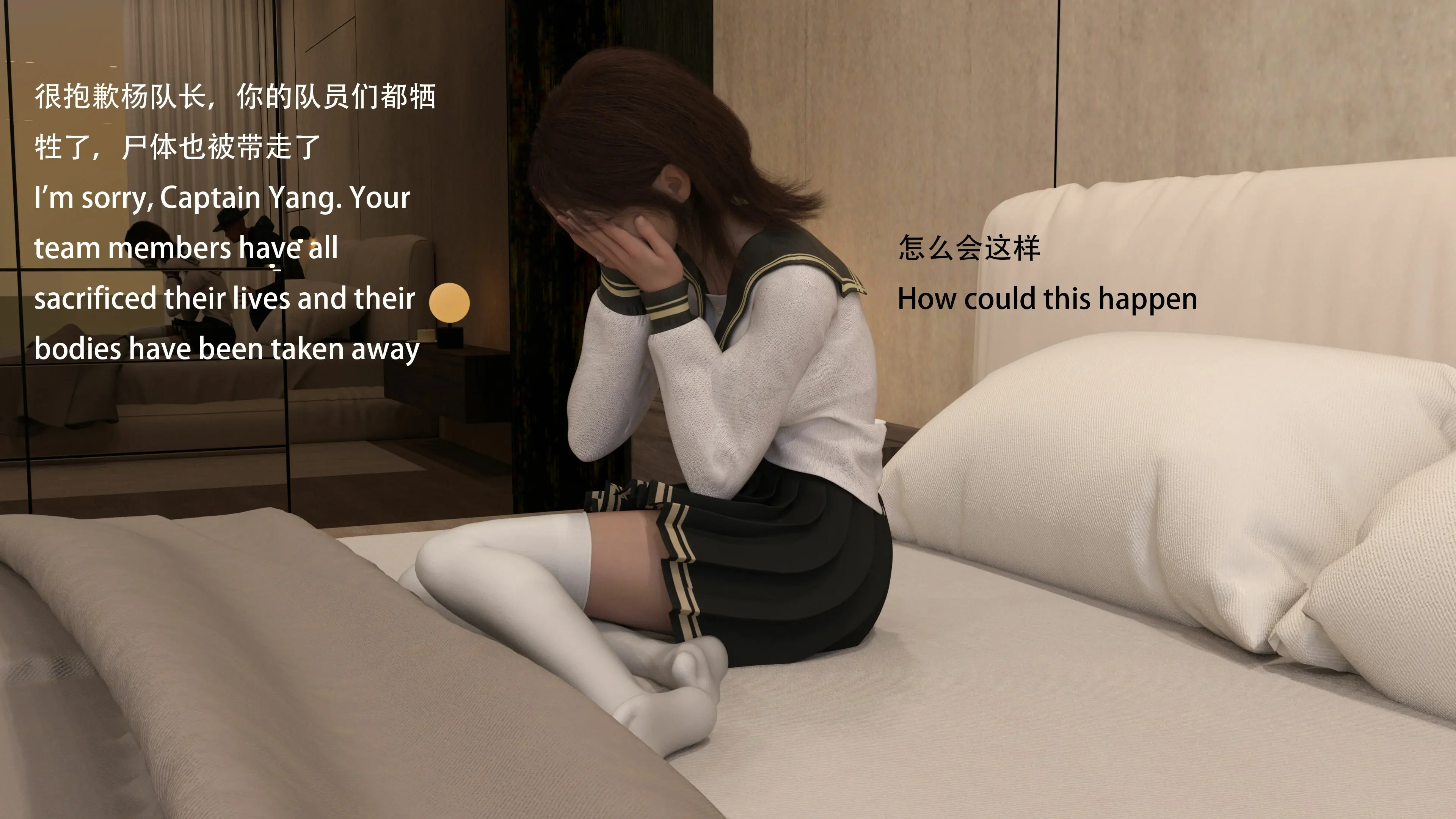 第182页