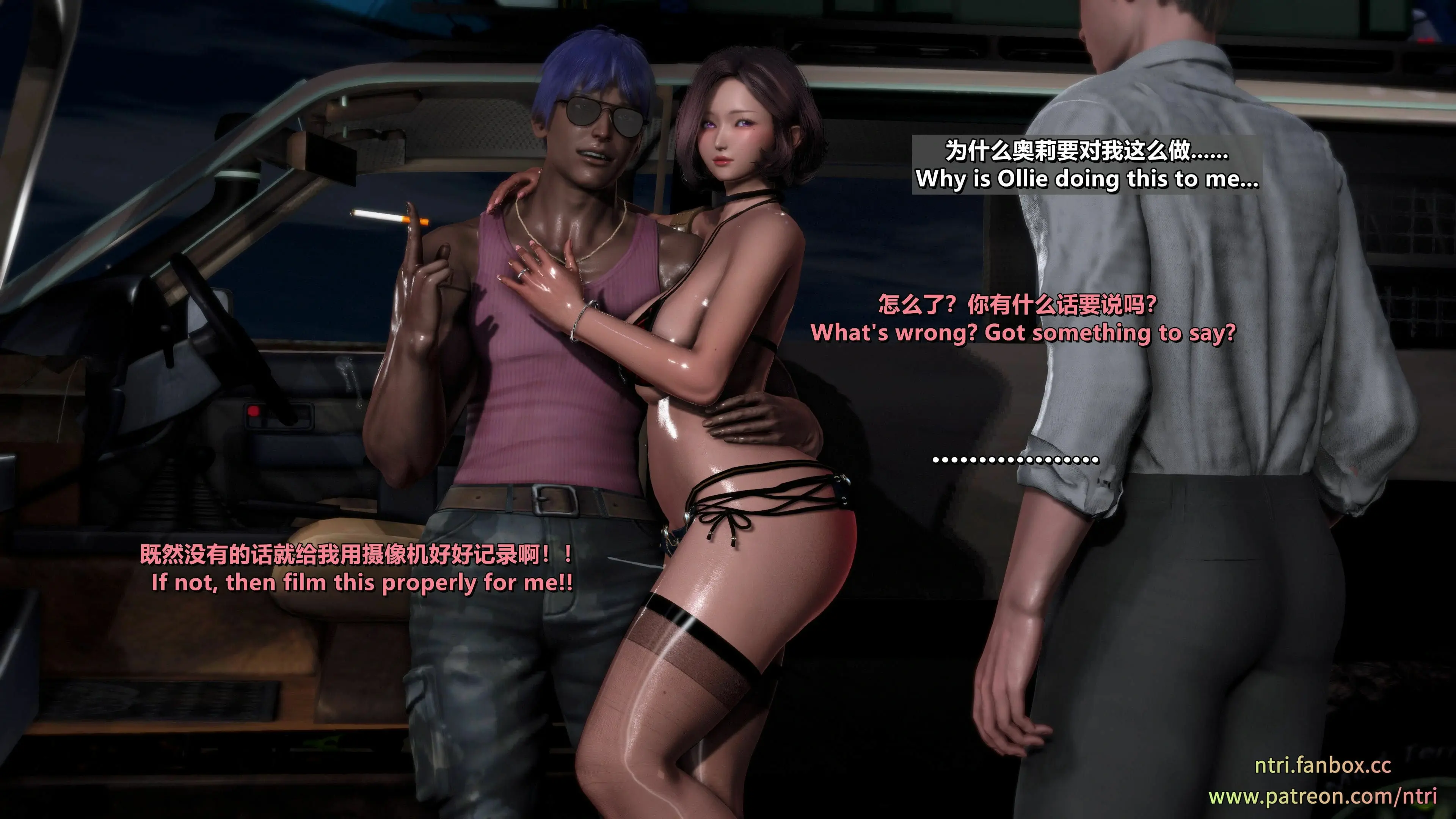 第82页