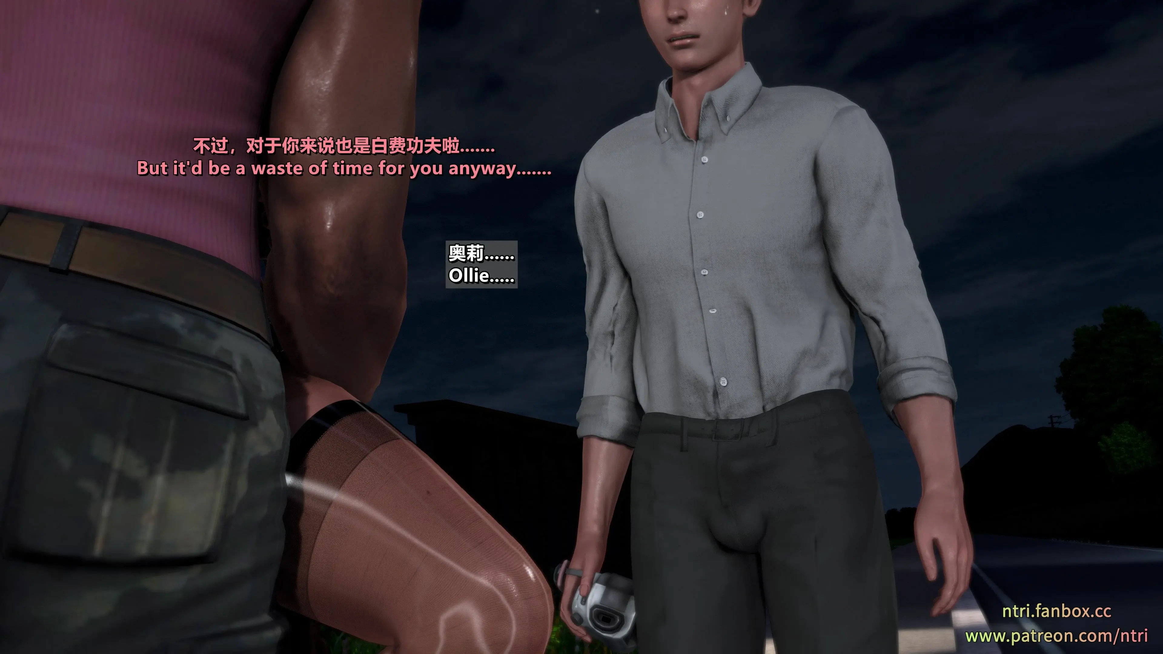第91页