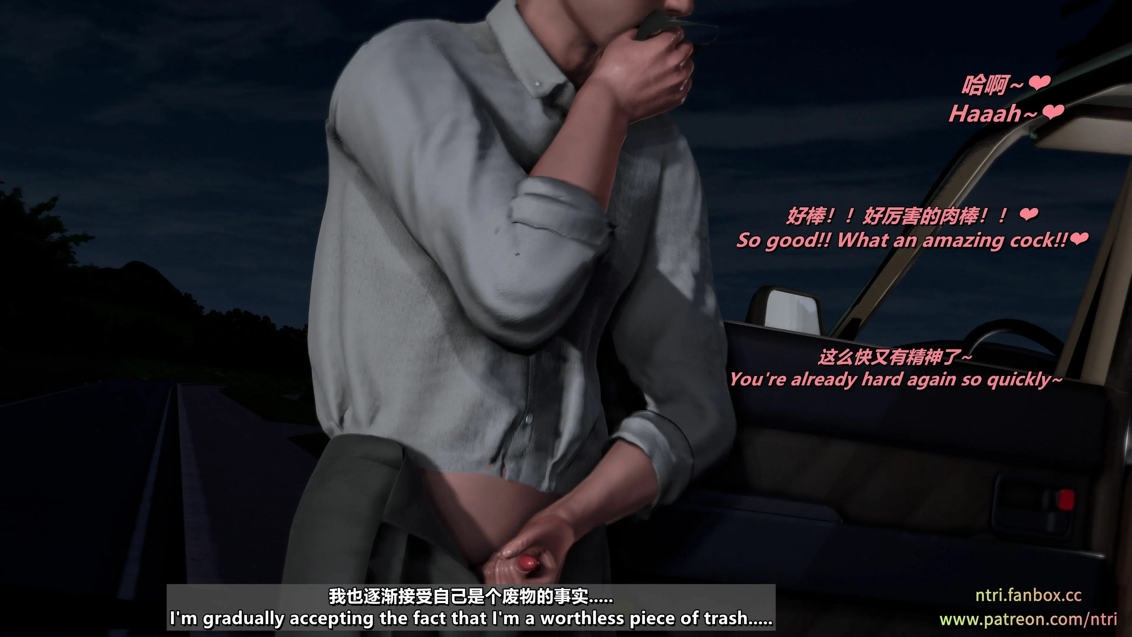 第145页