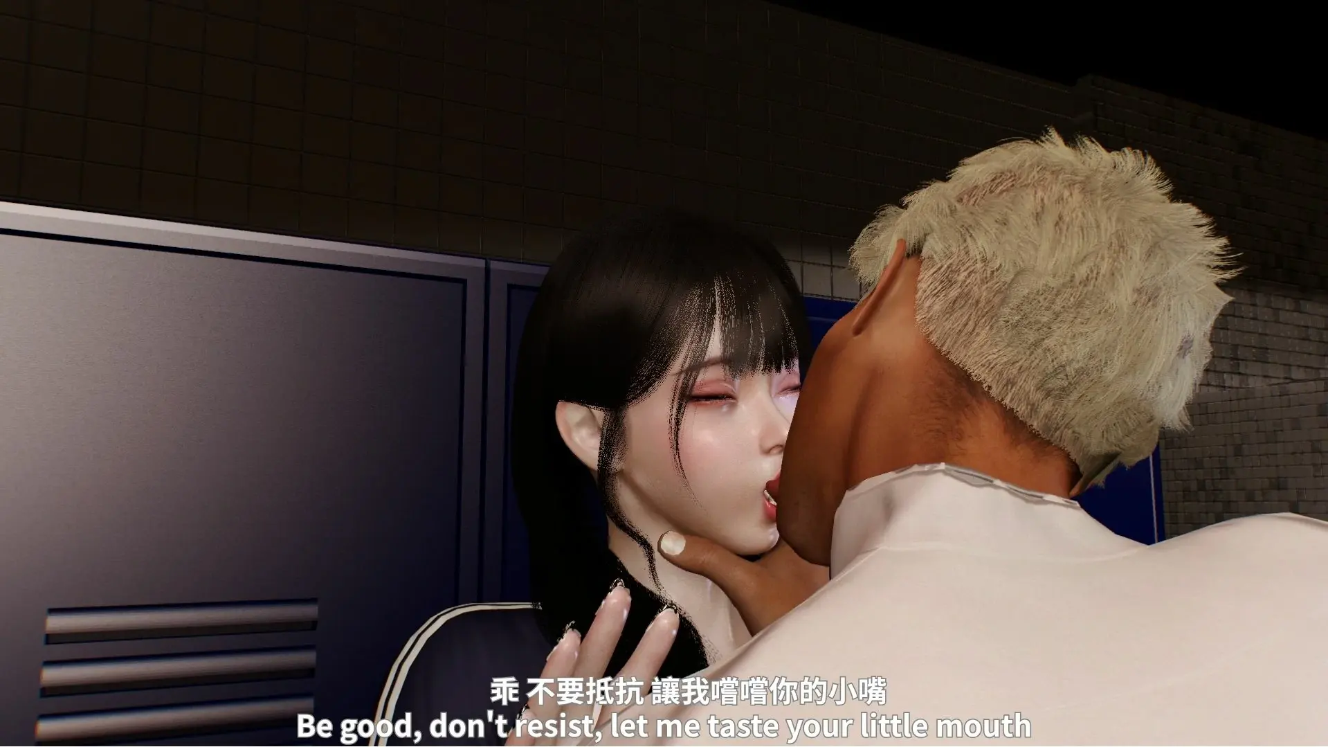 第33页