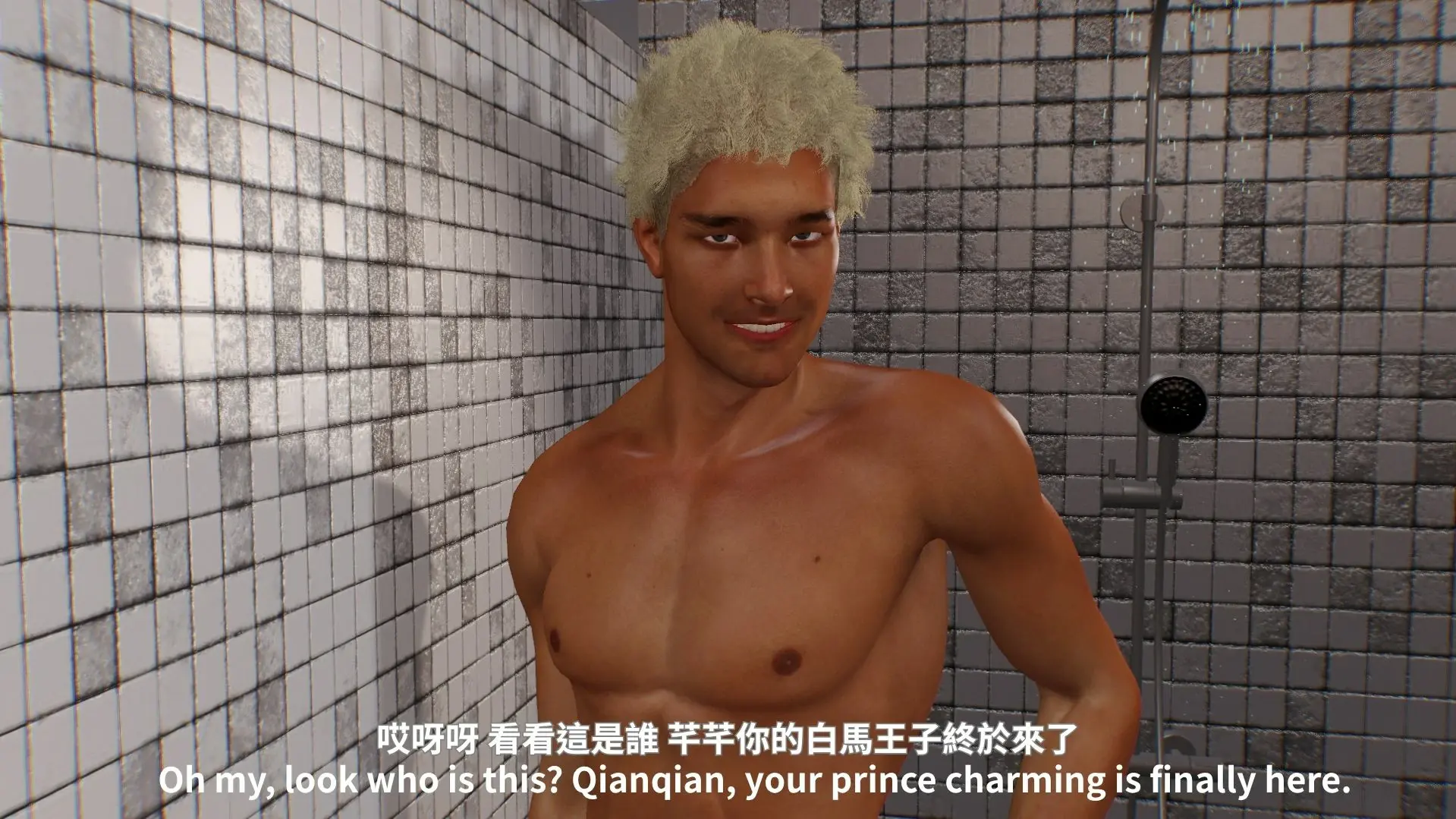 第51页