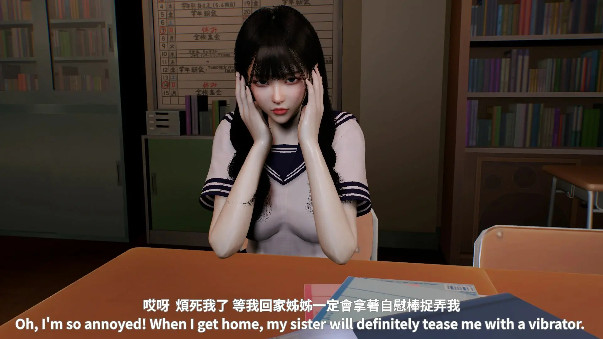 第25页