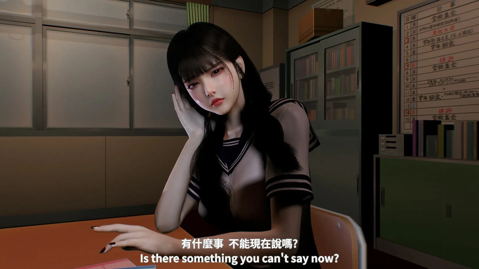 第29页