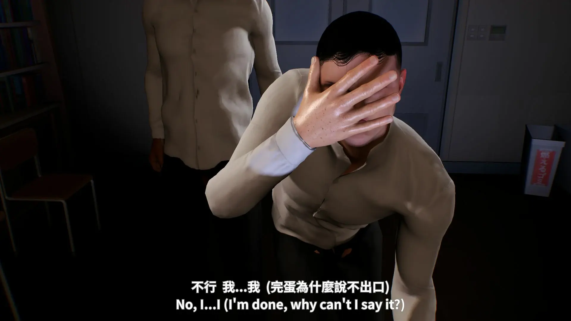 第30页
