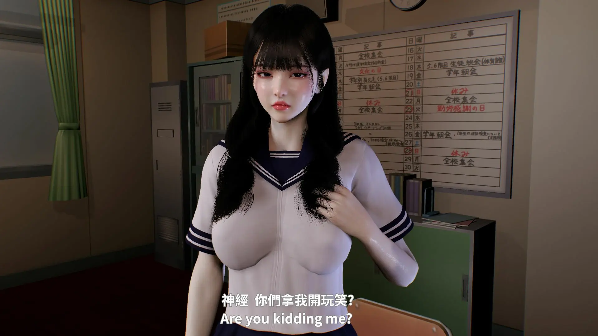 第32页