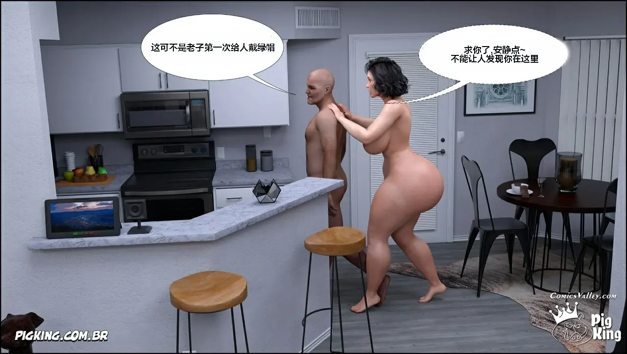 第86页