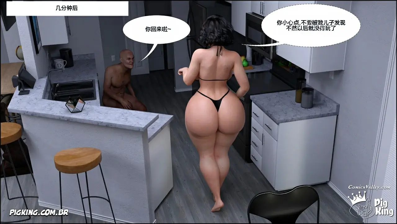 第93页