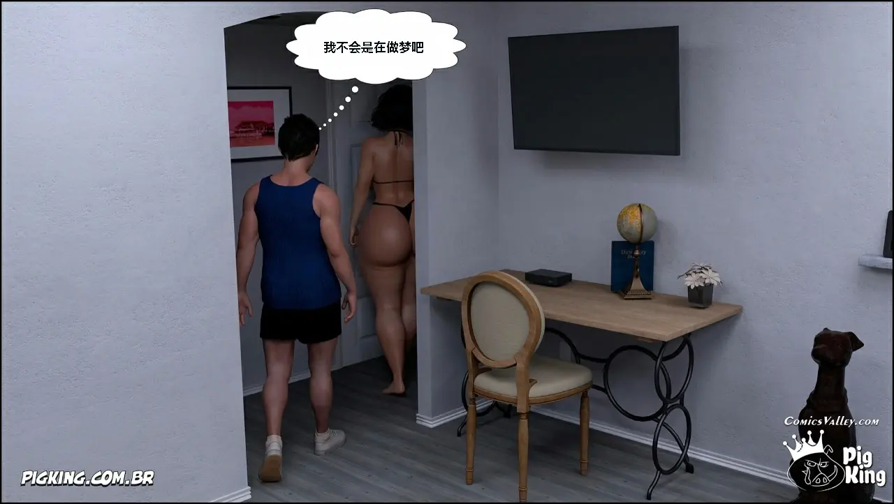 第101页