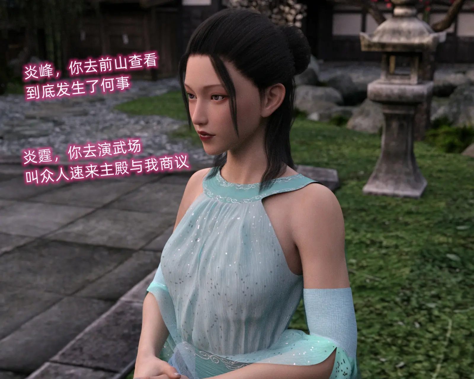 第13页