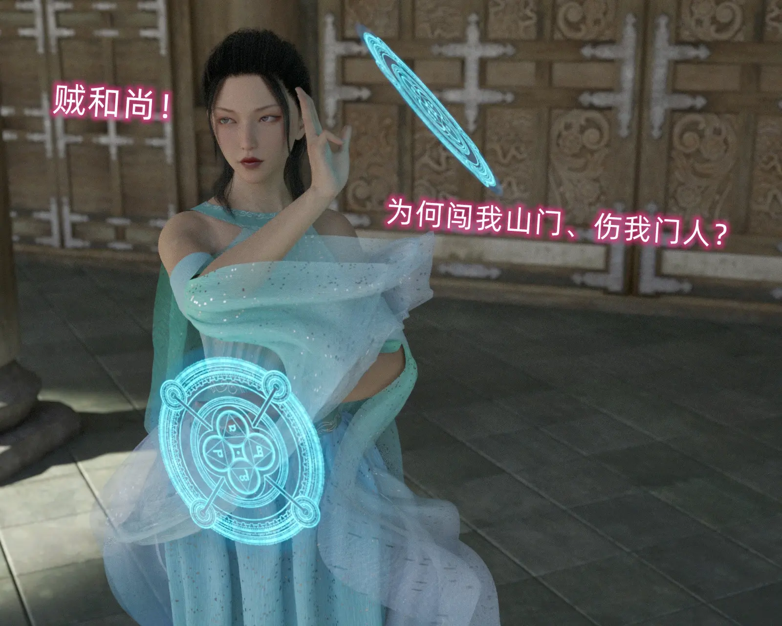 第26页