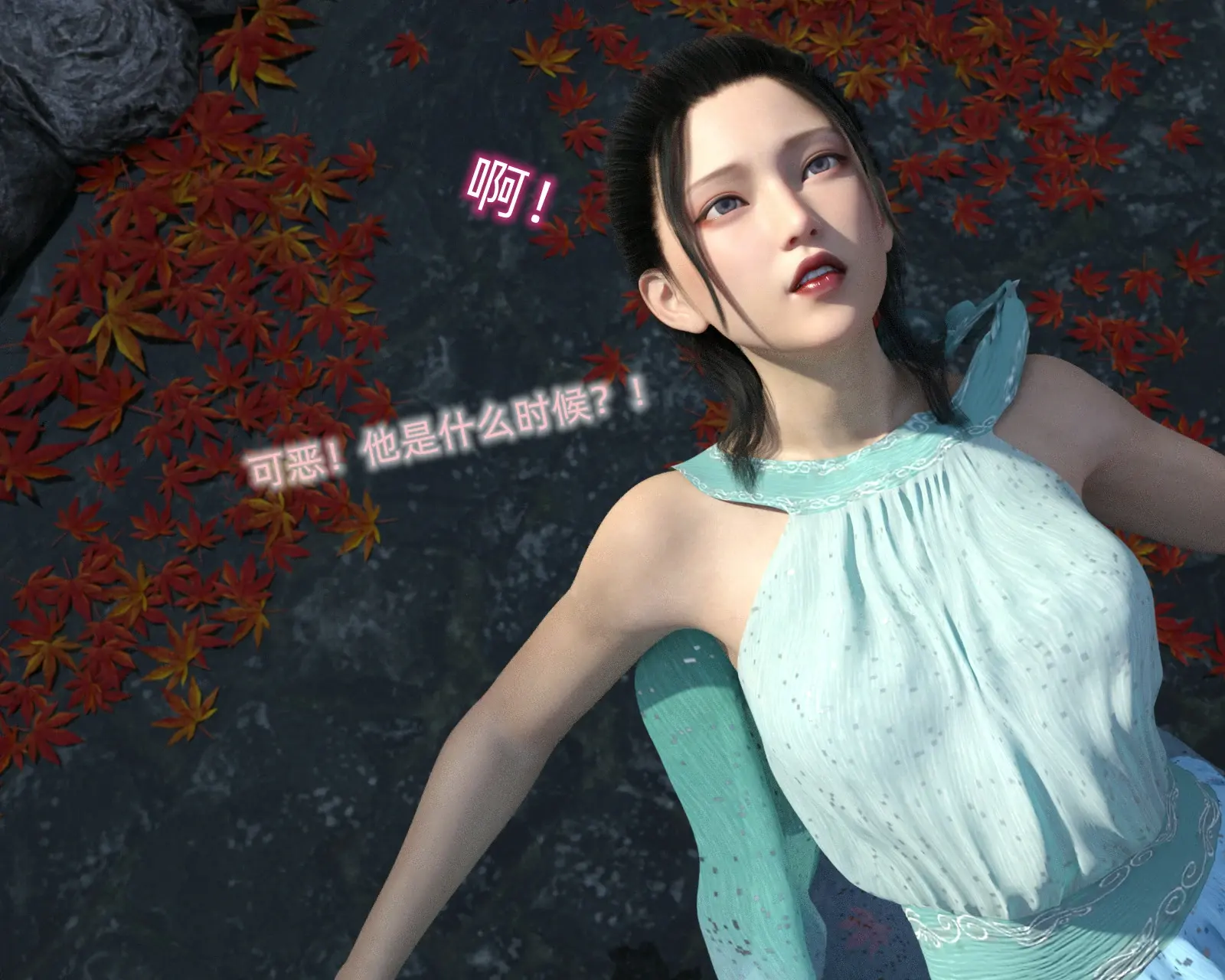 第32页