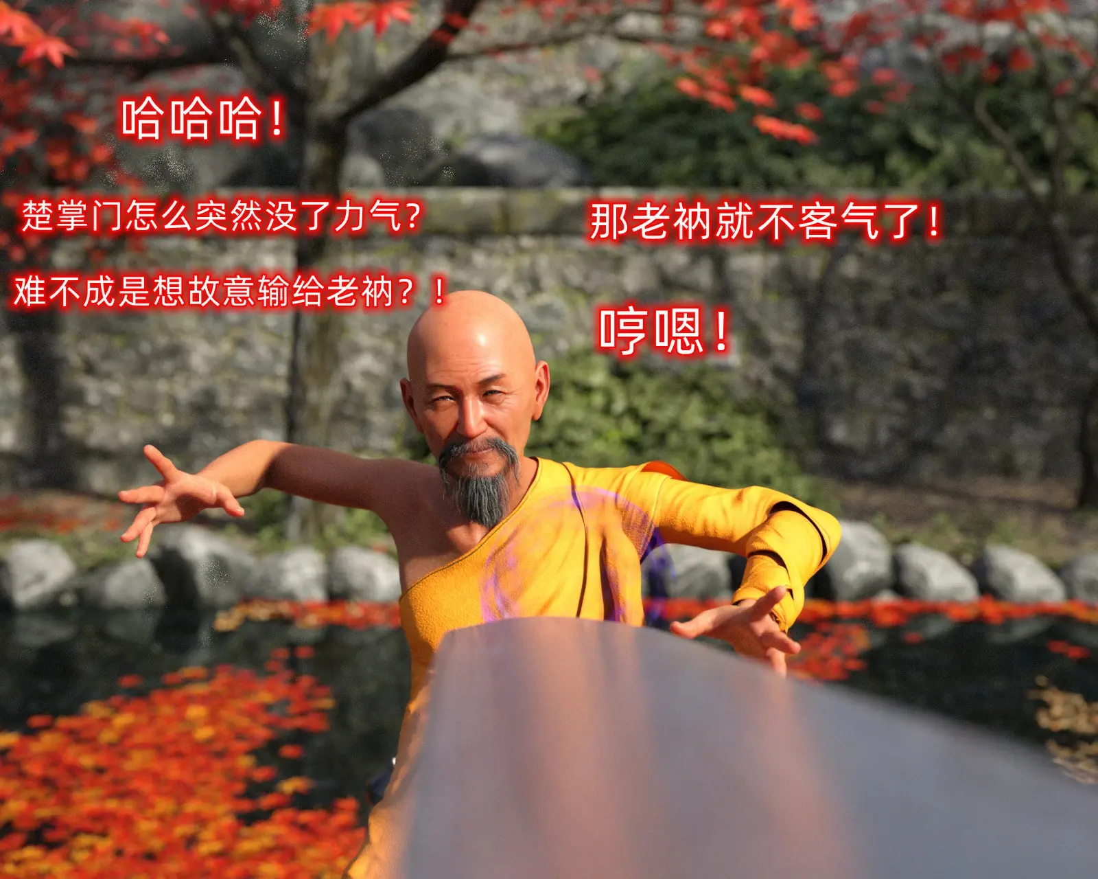 第40页