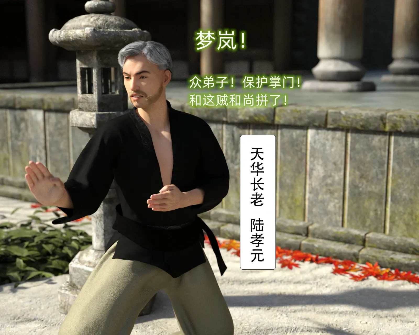 第42页