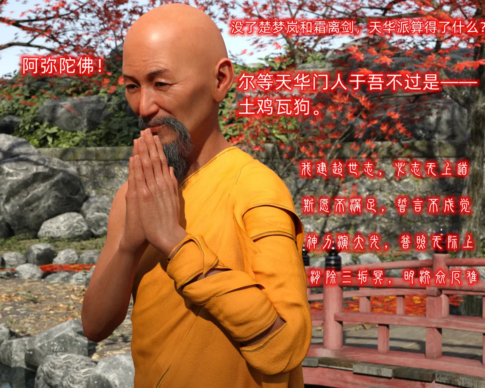 第43页