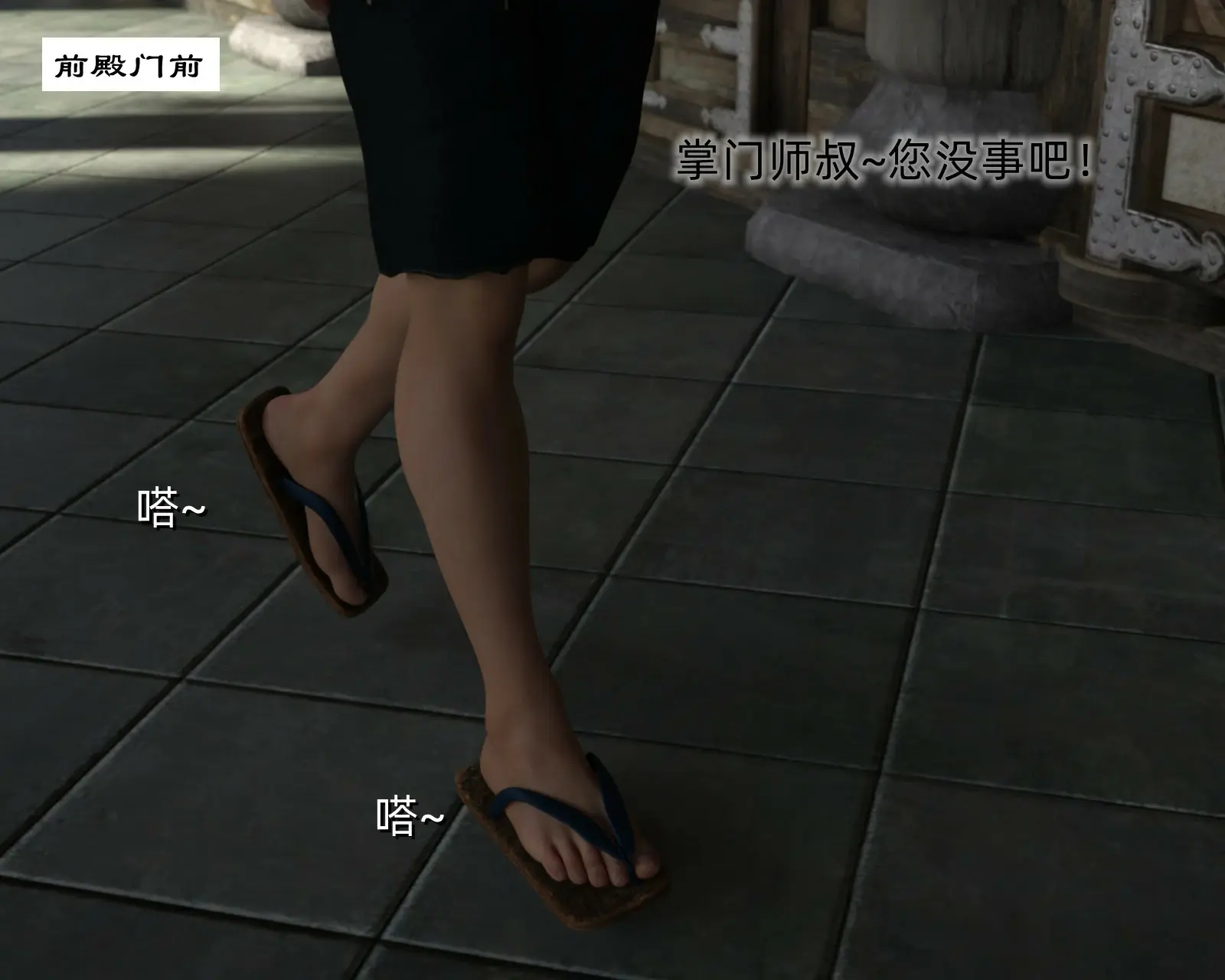 第45页