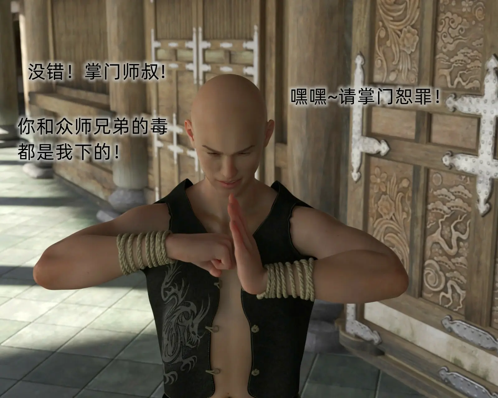 第47页
