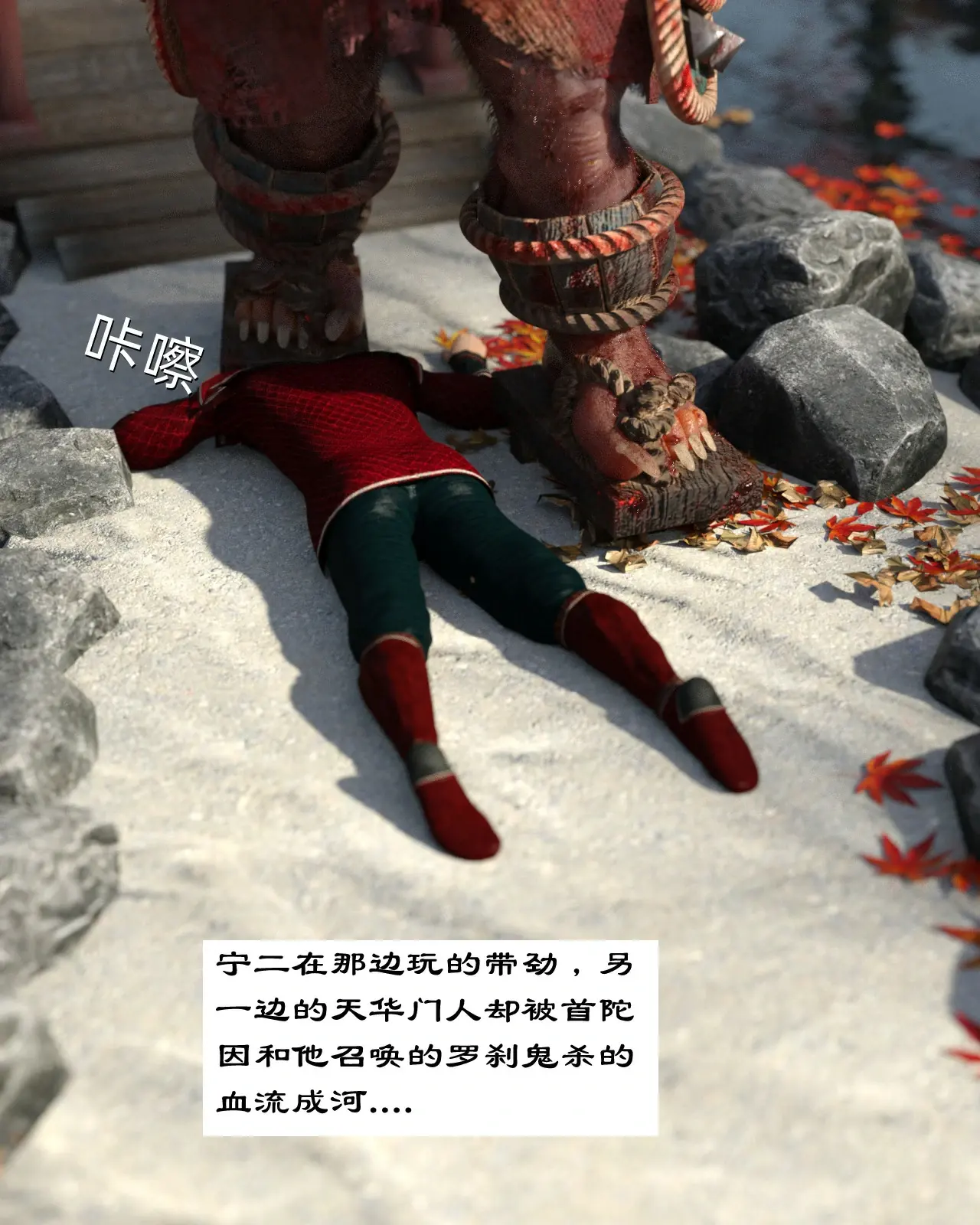 第55页