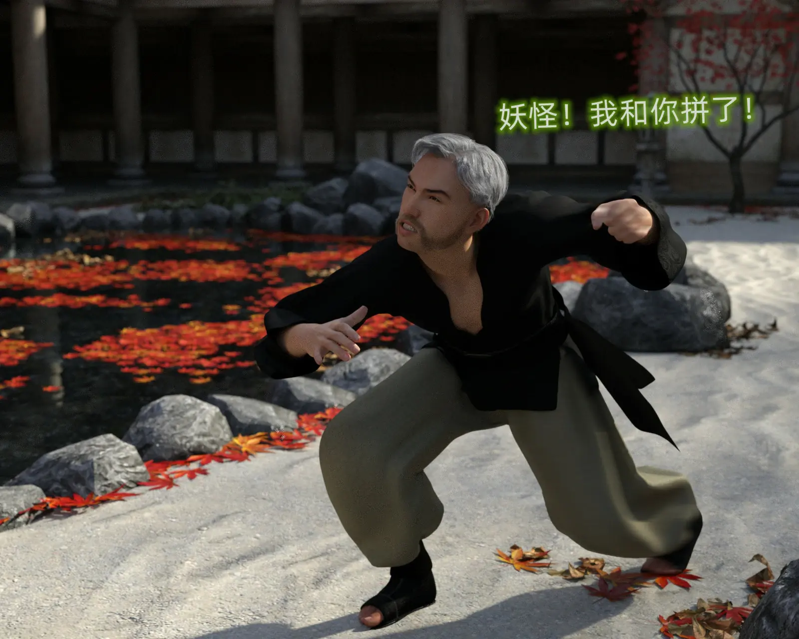 第56页