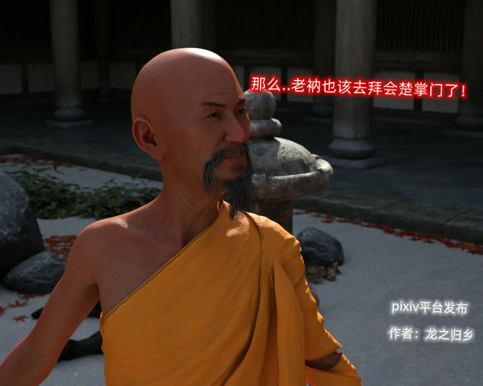 第59页