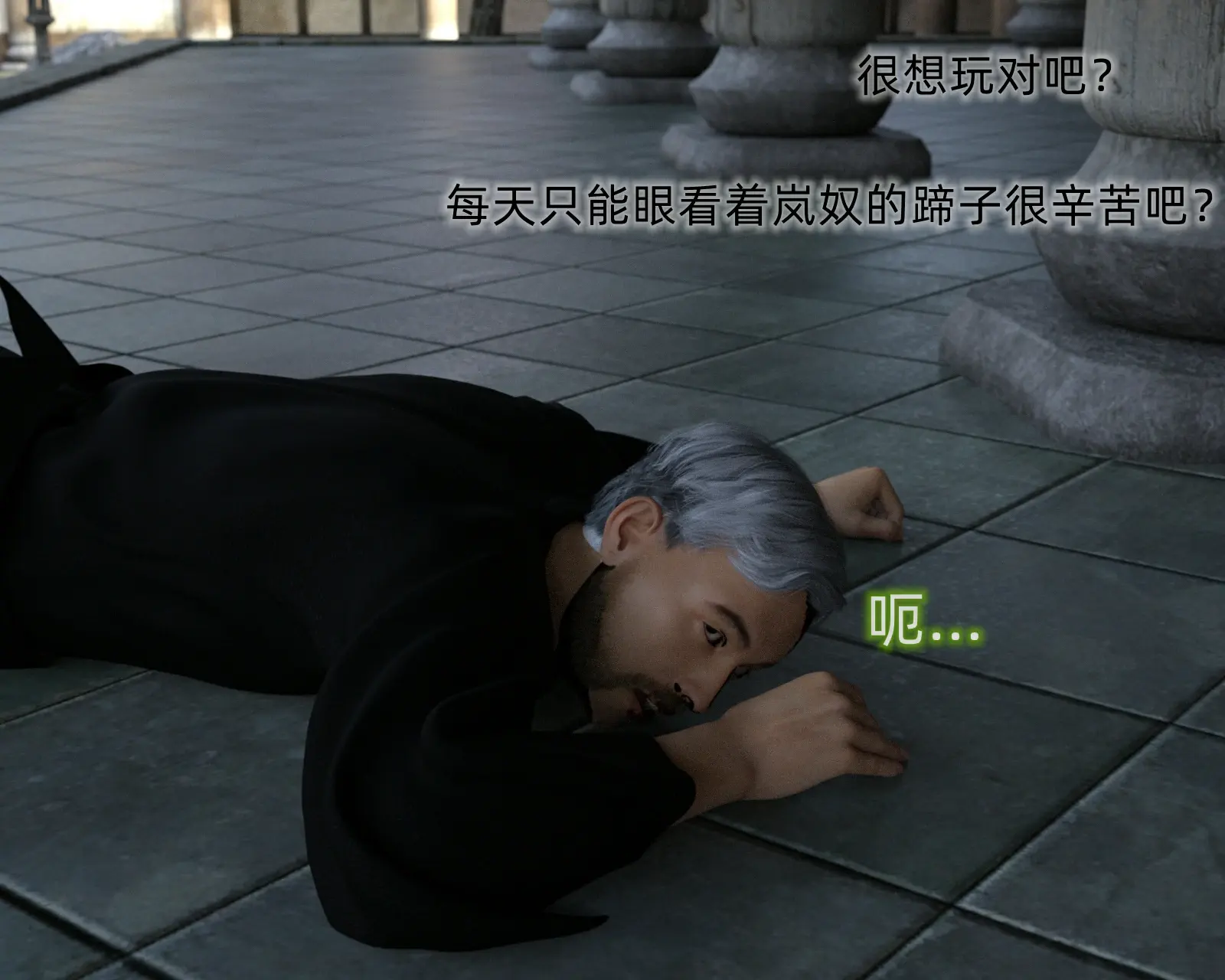第64页