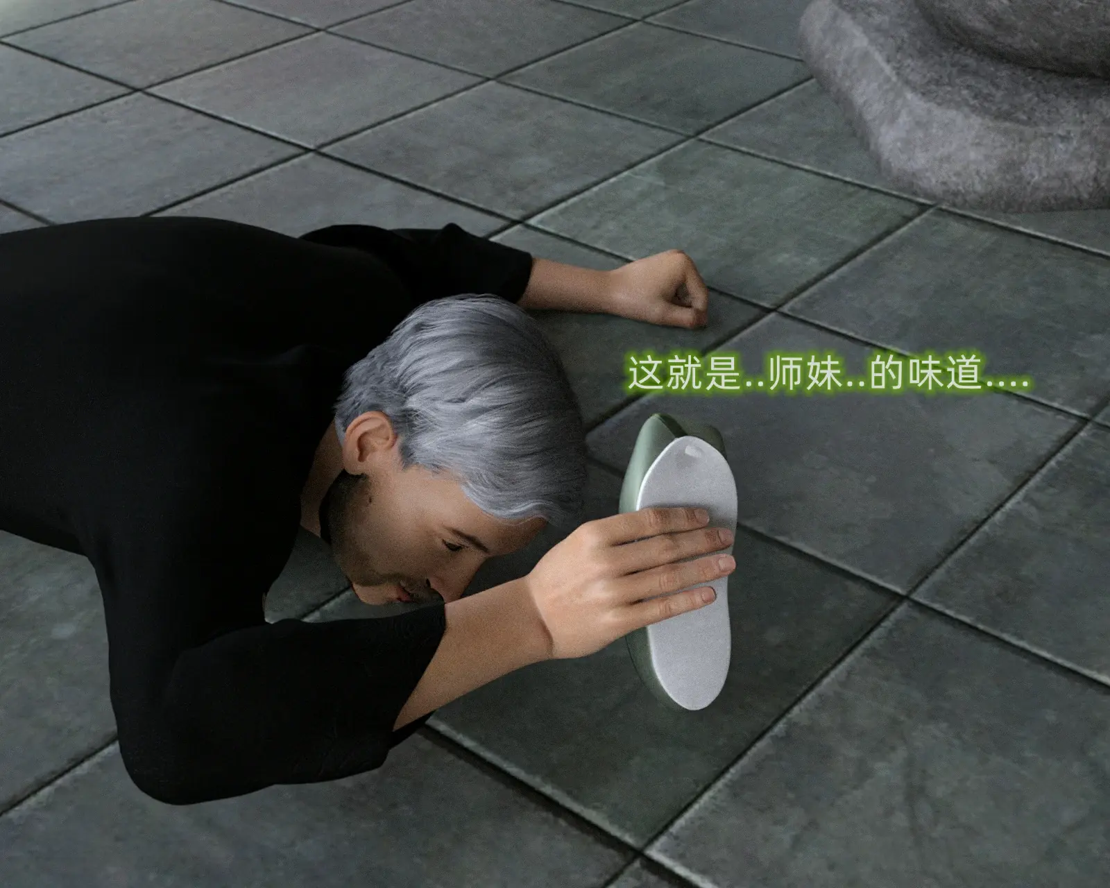 第67页