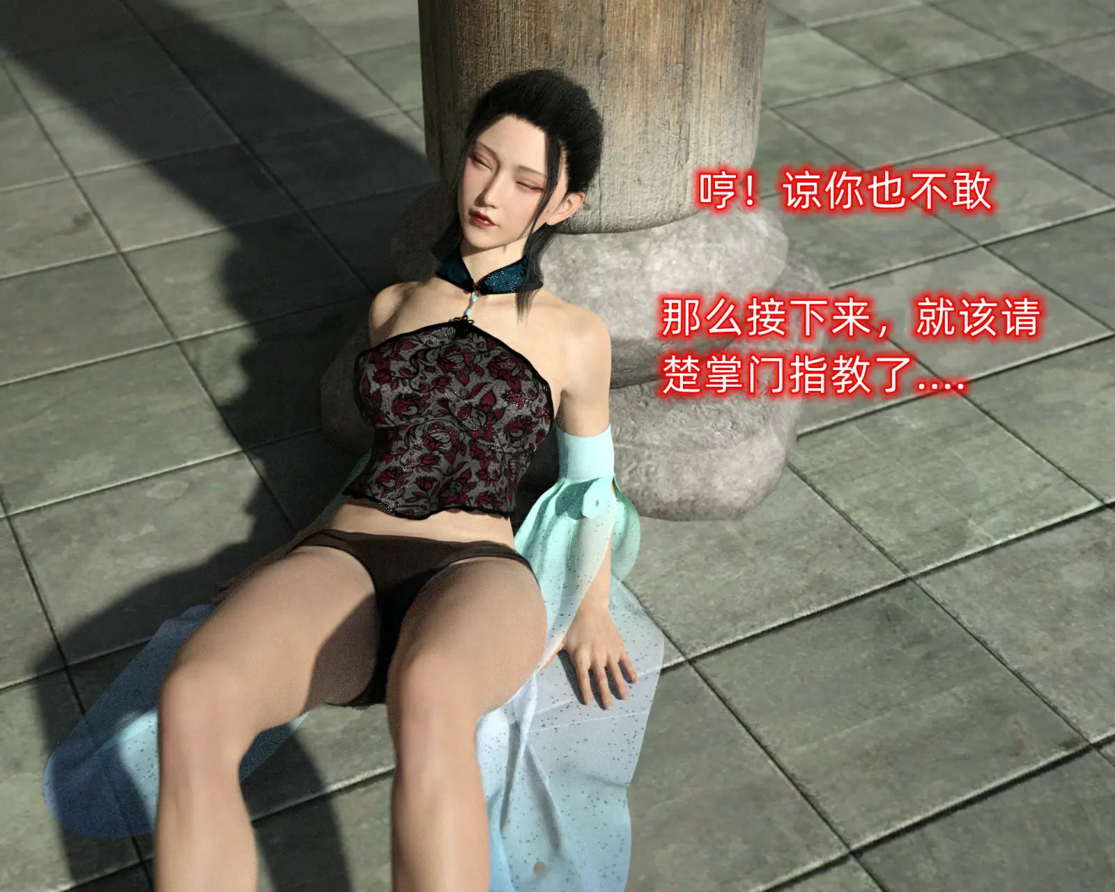 第70页