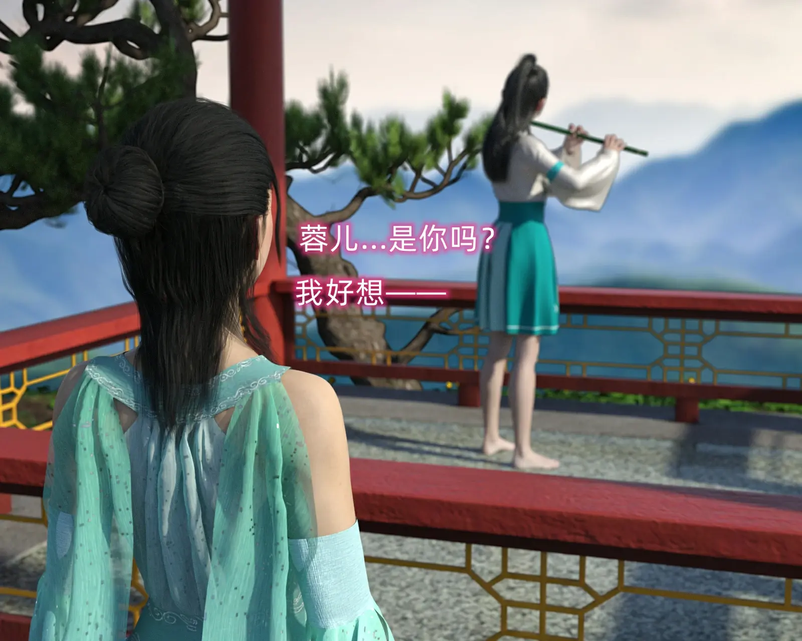 第73页
