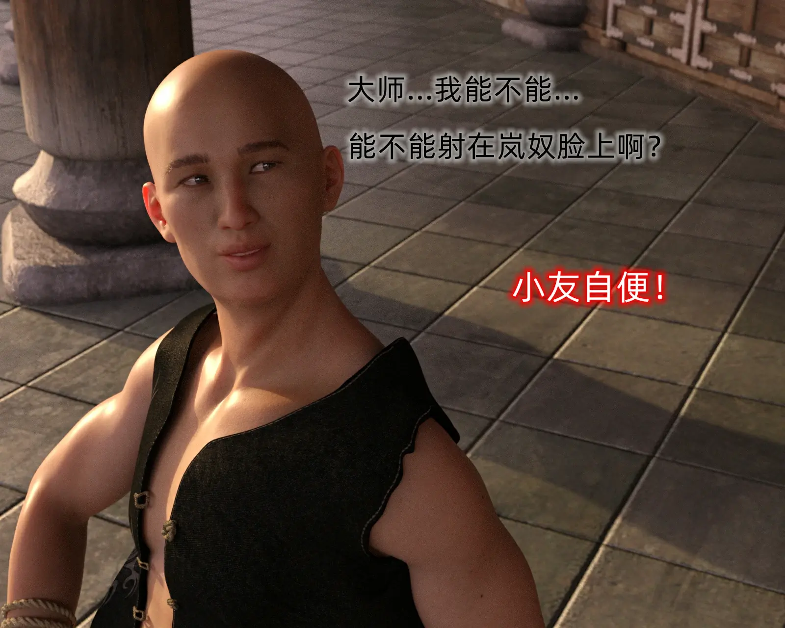第91页