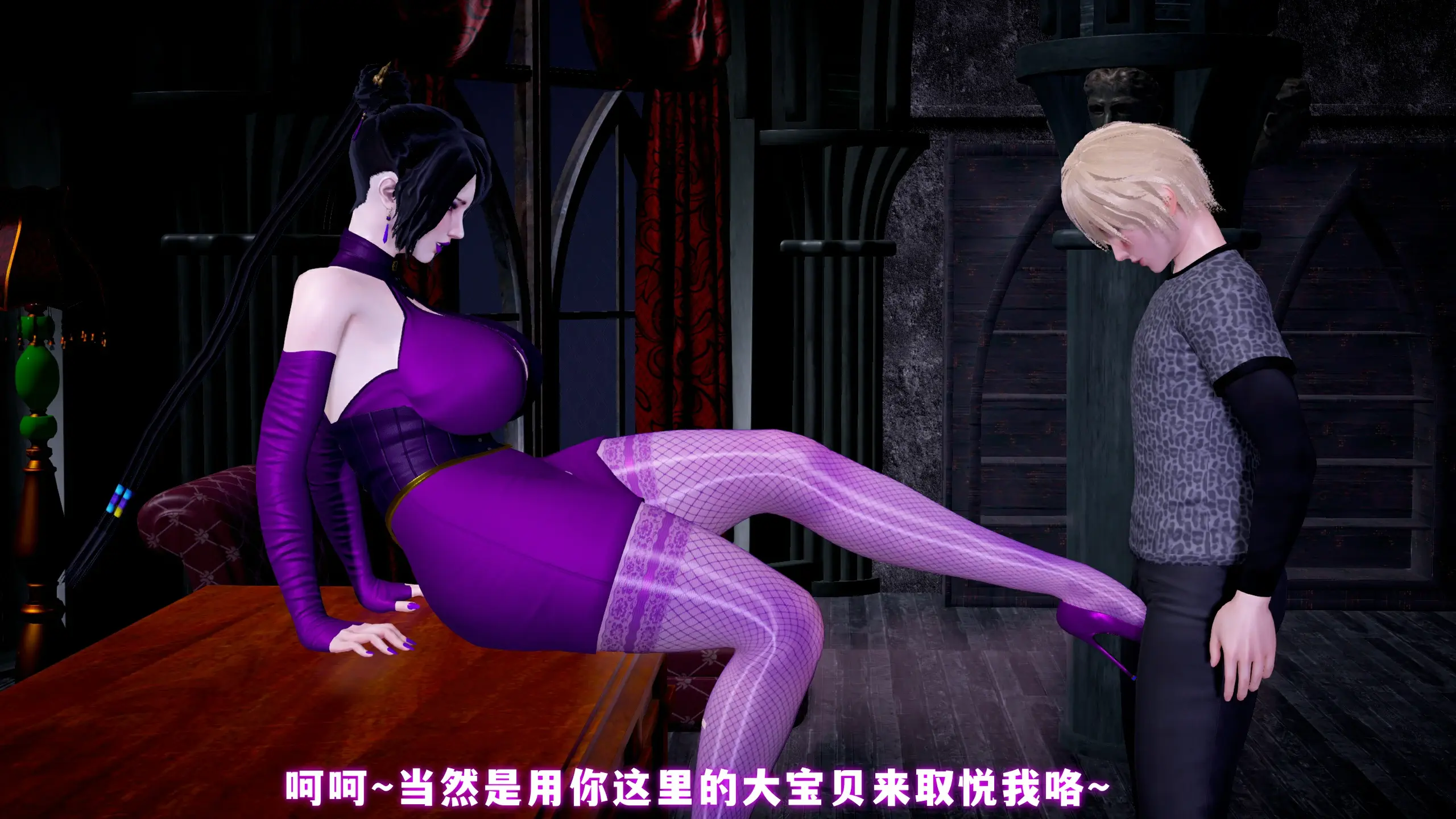 第6页