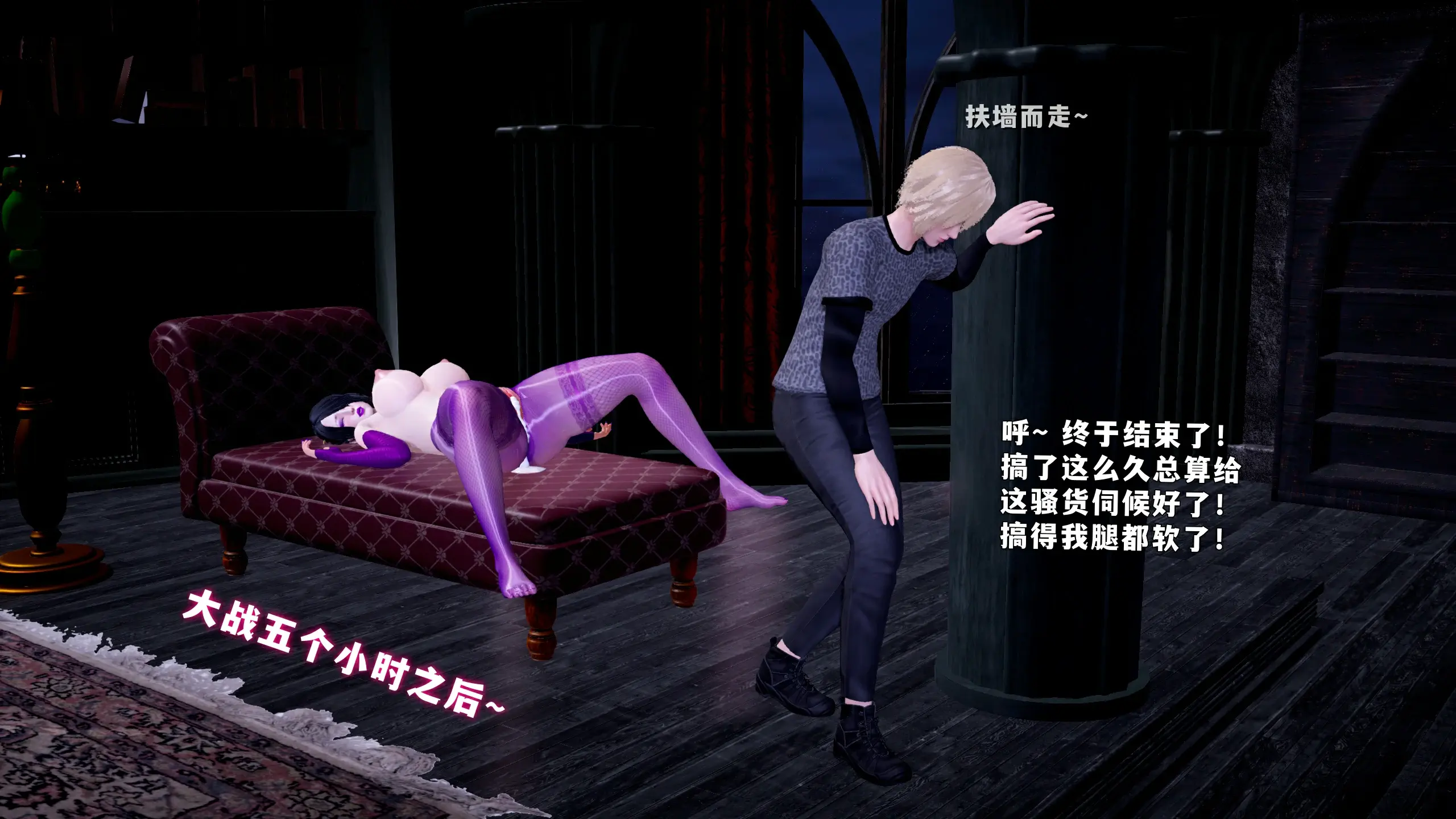 第78页