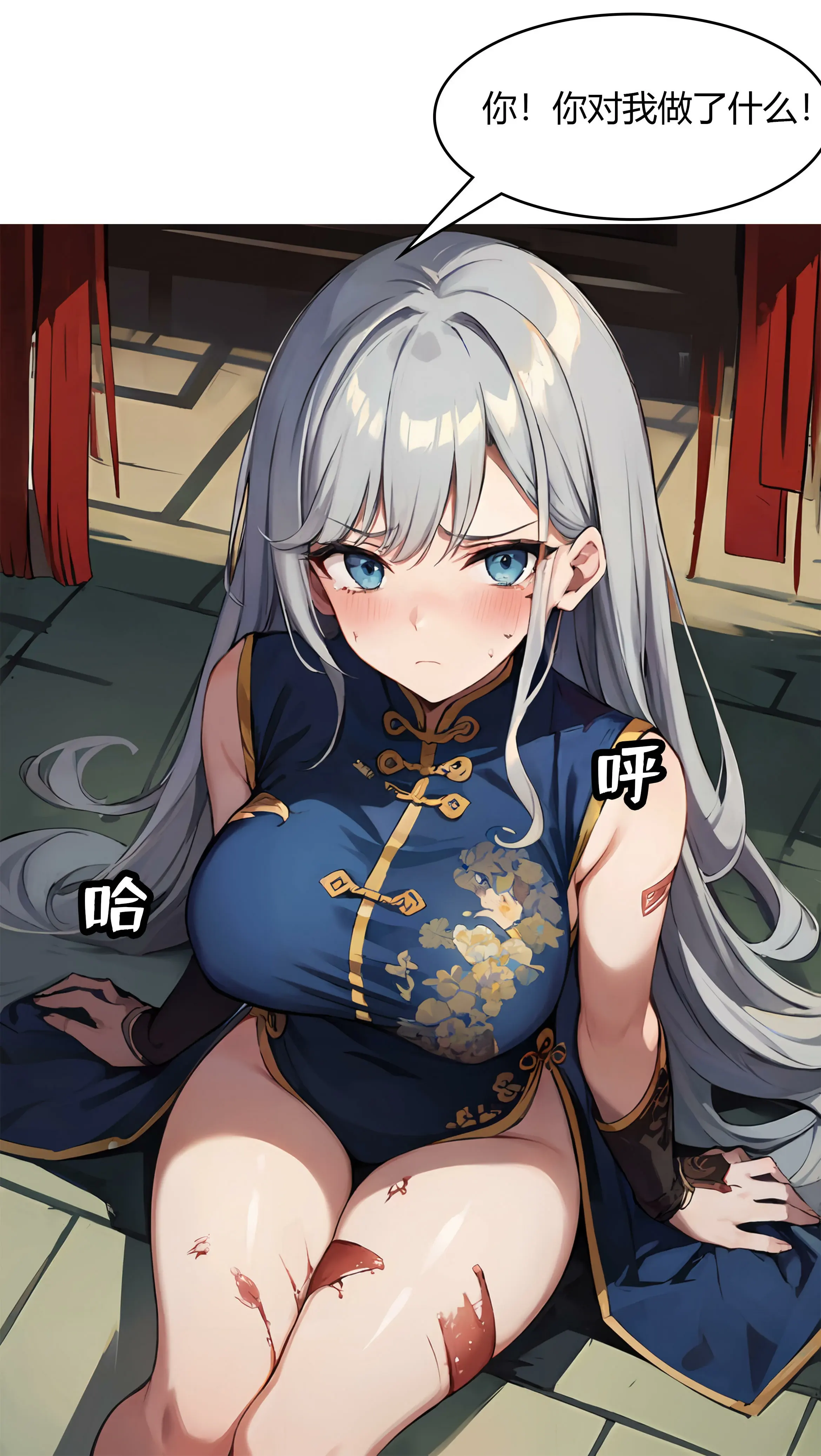 第45页