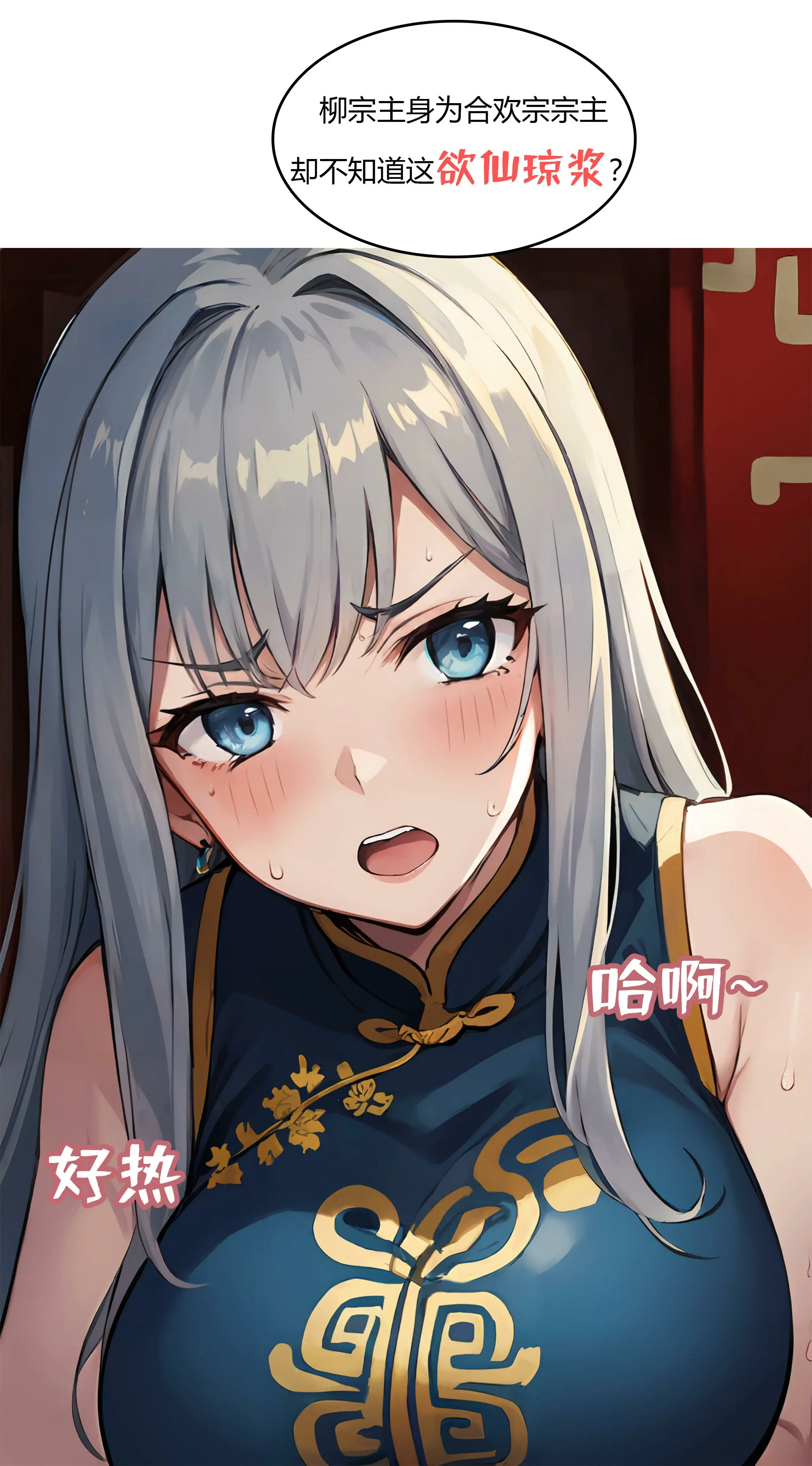 第46页