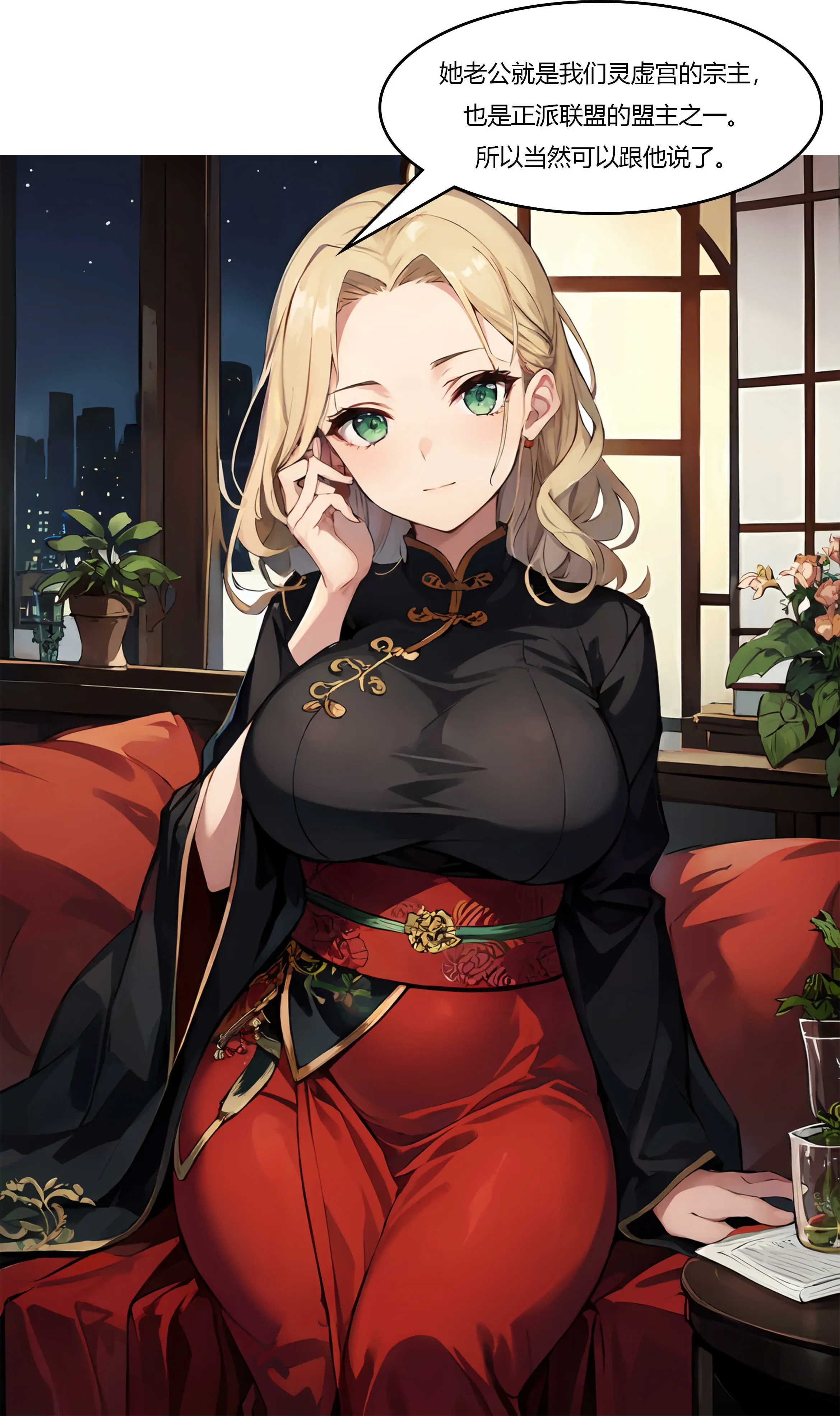 第26页