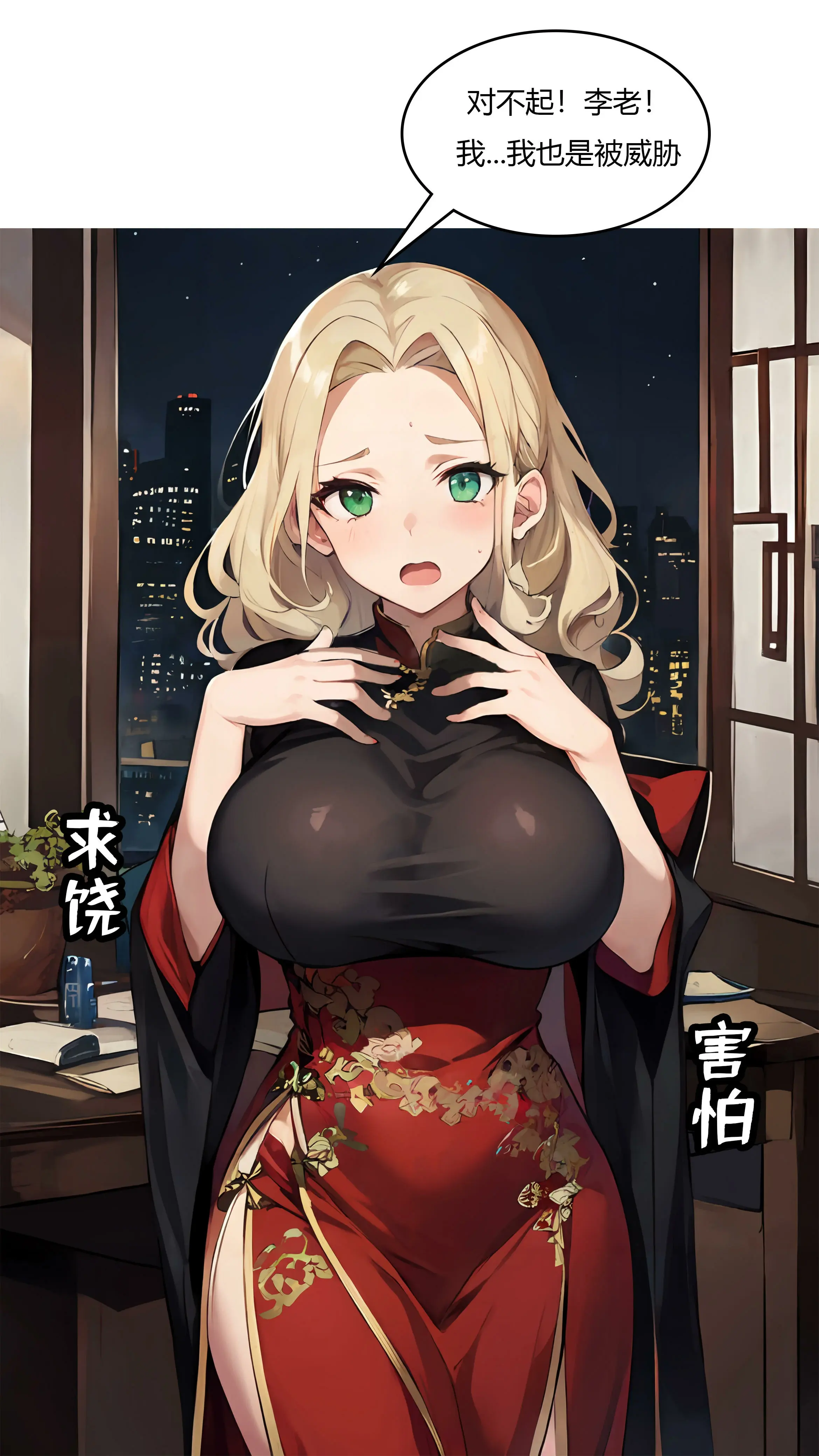 第39页