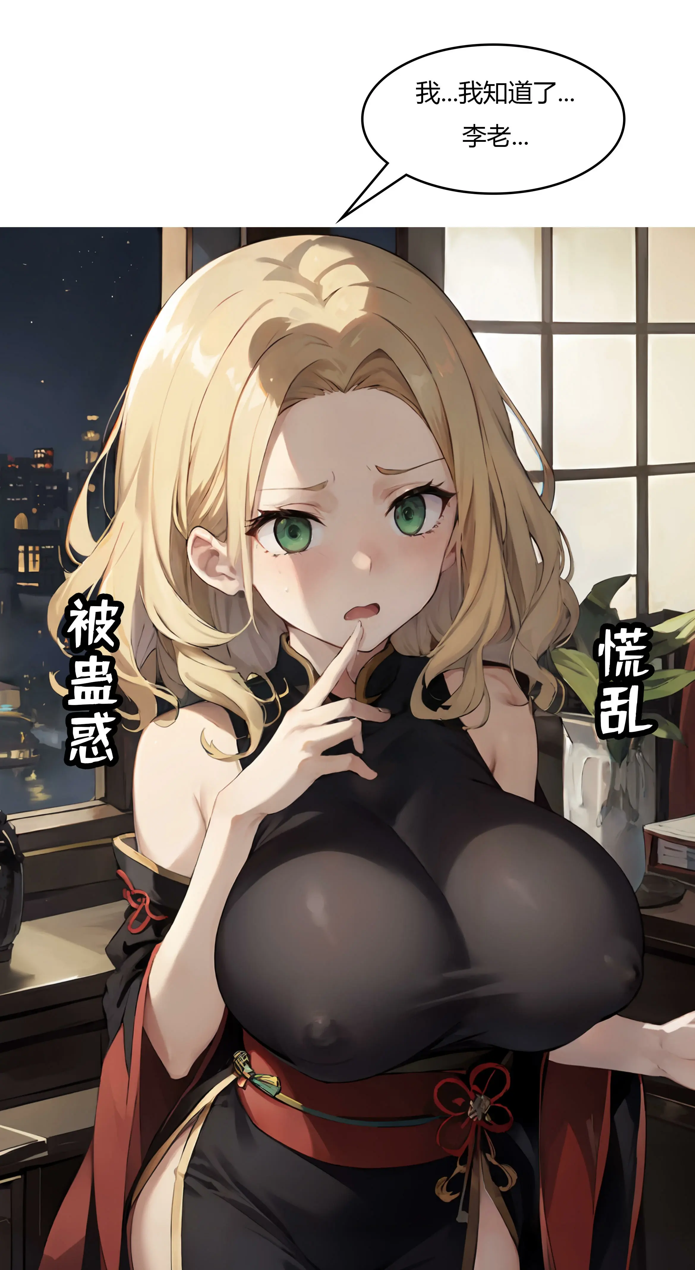 第47页