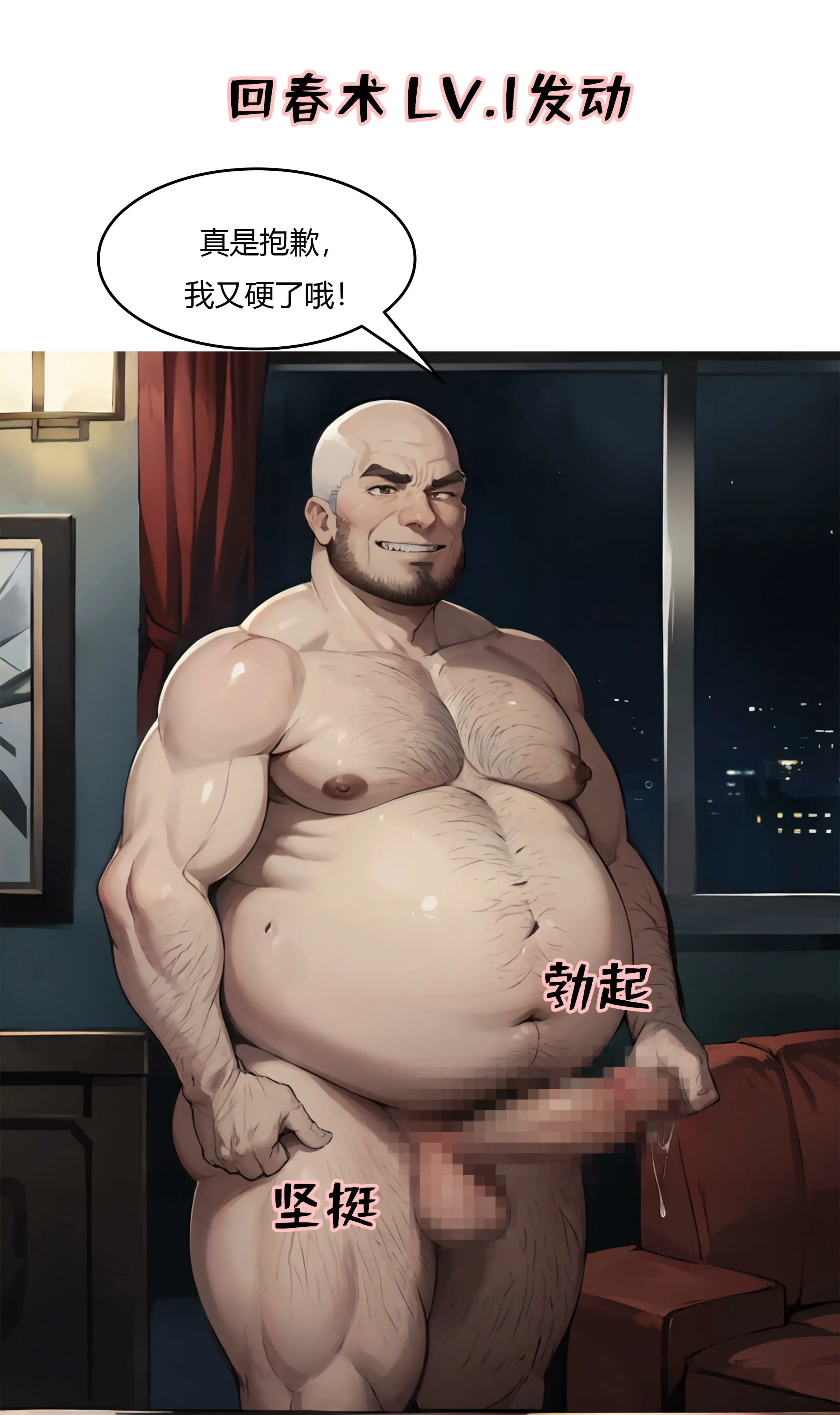 第60页