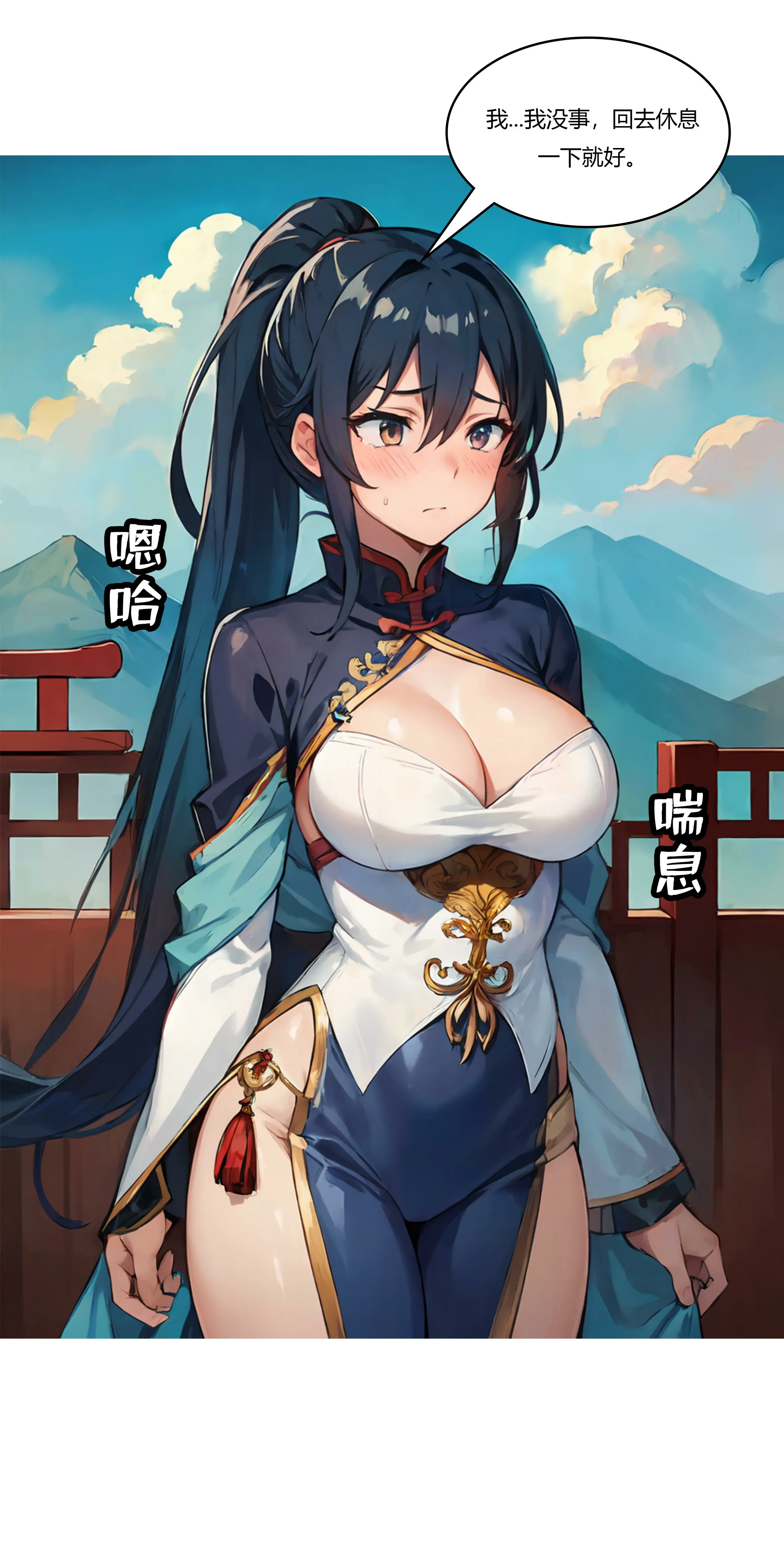 第41页
