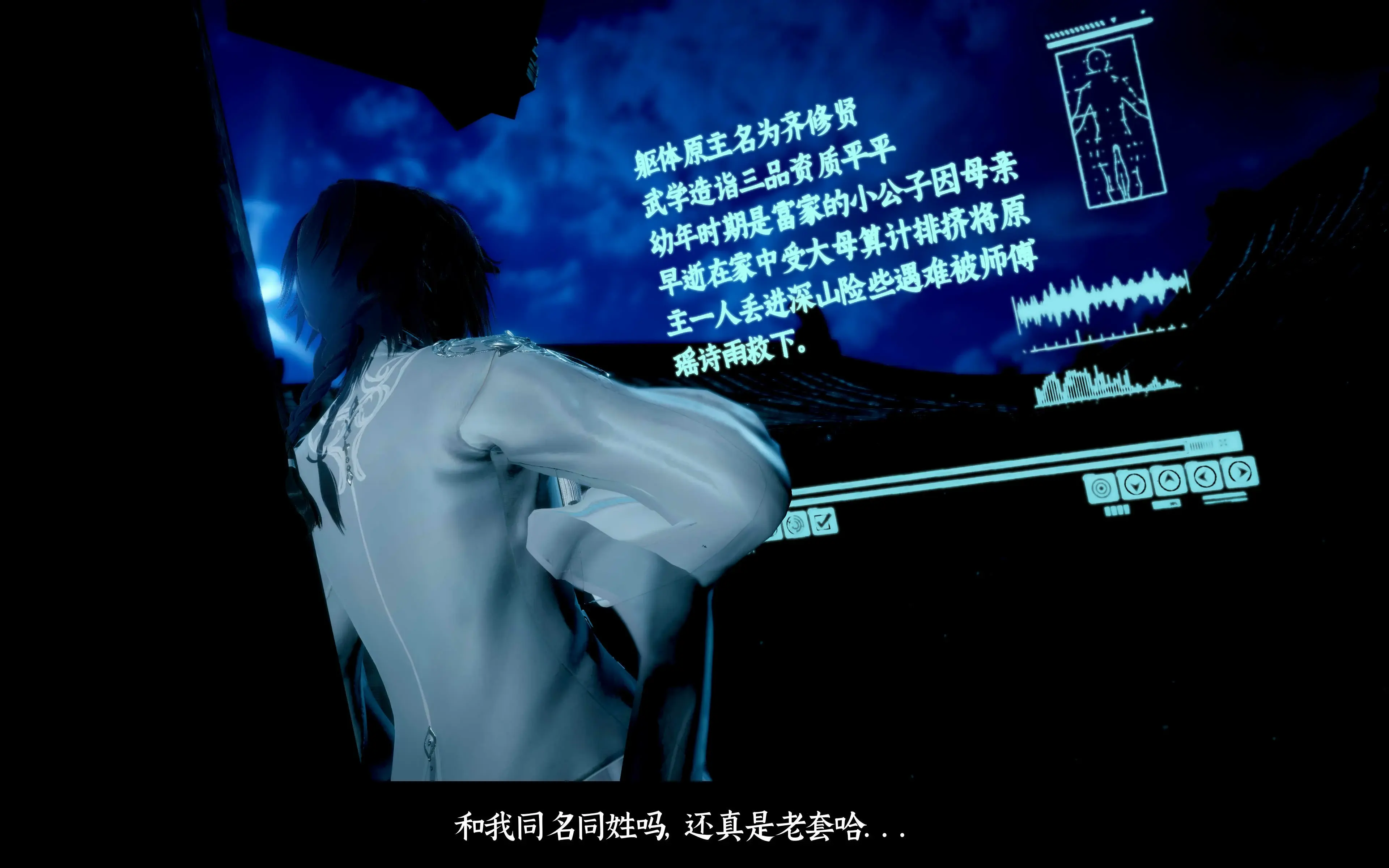 第46页