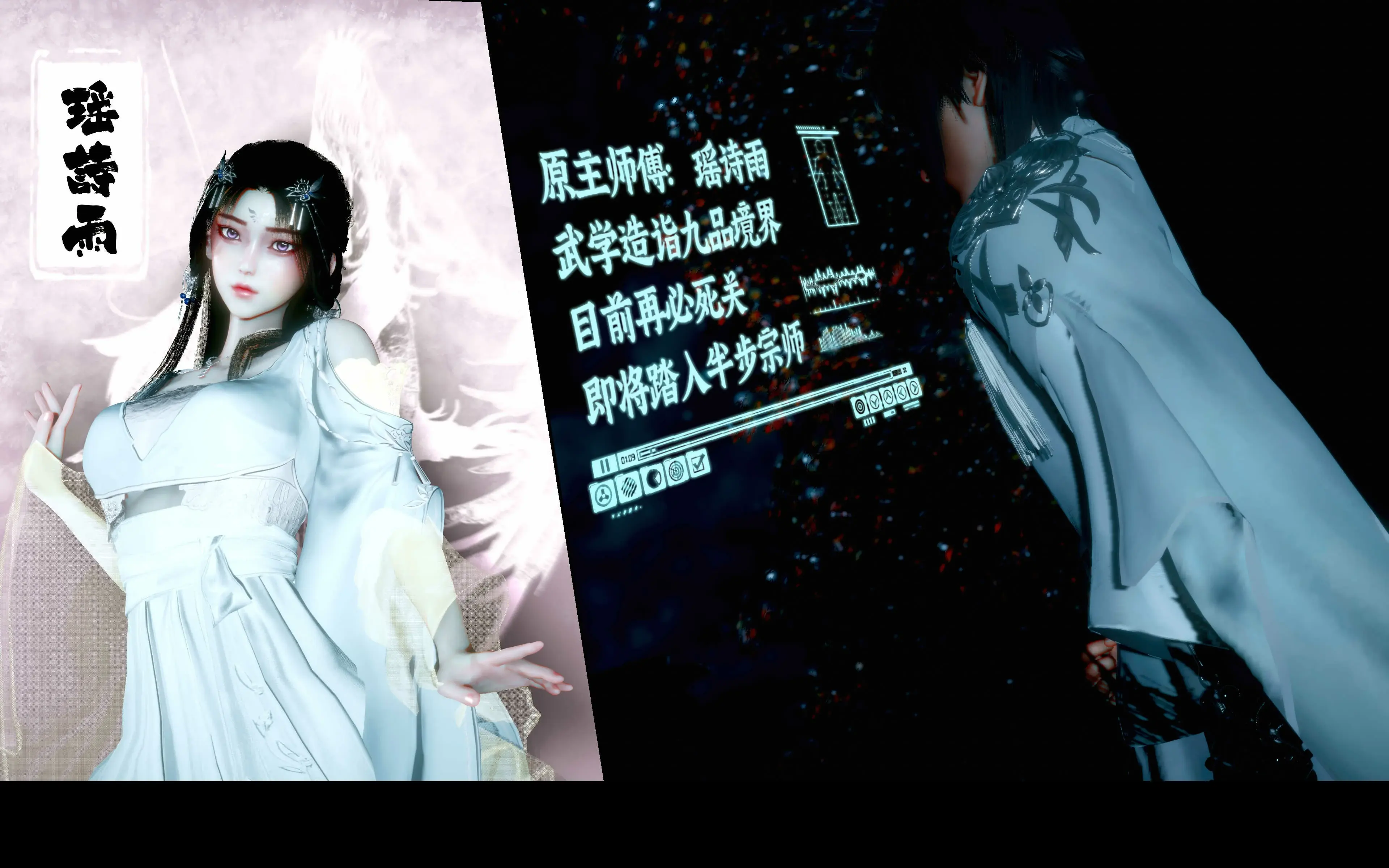 第47页